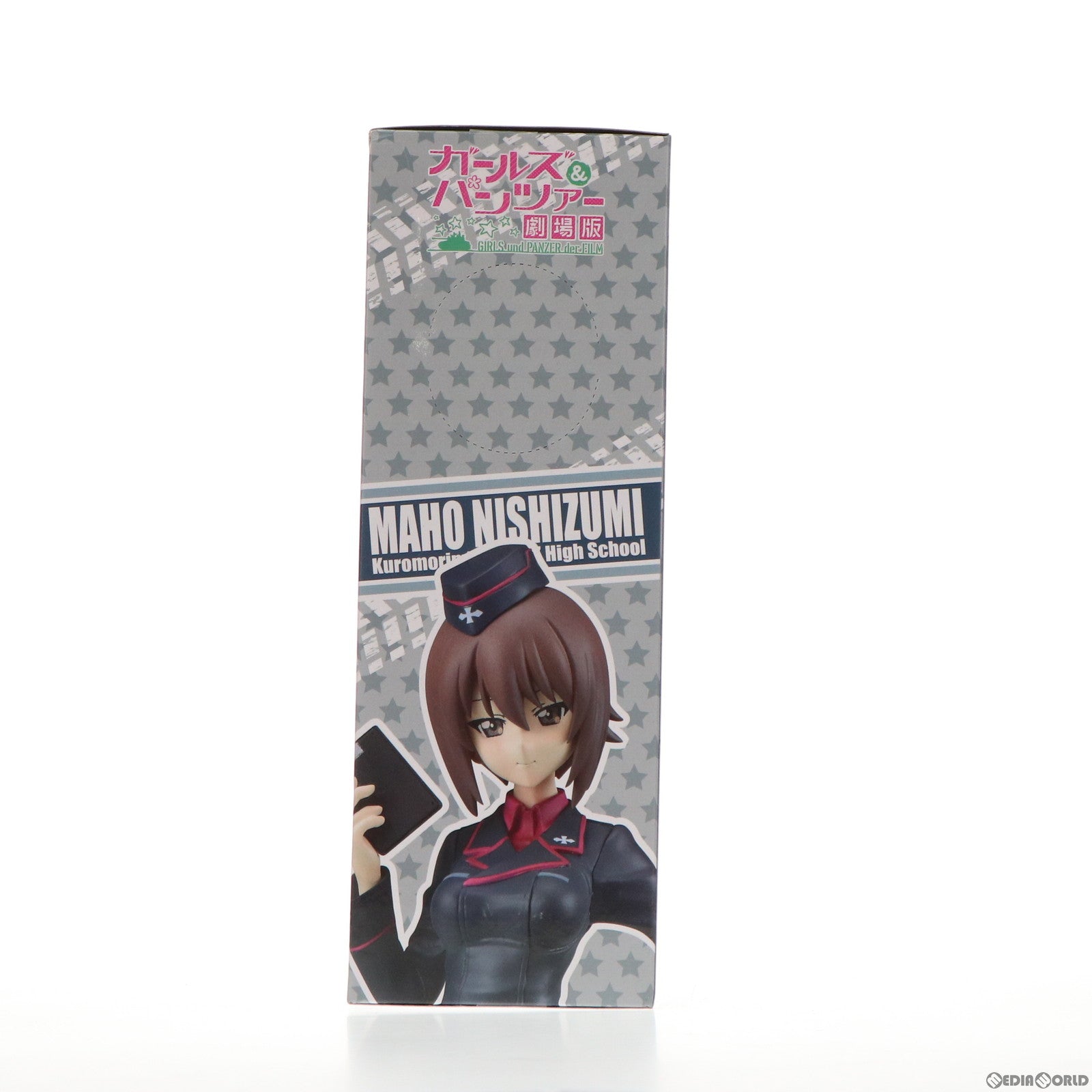 【中古即納】[FIG] 西住まほ(にしずみまほ) ガールズ&パンツァー 劇場版プレミアムフィギュア 西住まほ-黒森峰女学園  プライズ(1025741) セガ(20180430)