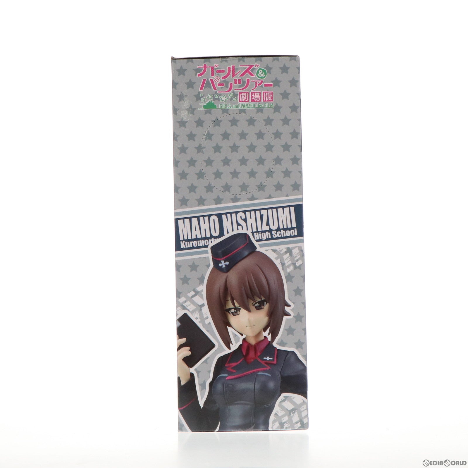 【中古即納】[FIG] 西住まほ(にしずみまほ) ガールズ&パンツァー 劇場版プレミアムフィギュア 西住まほ-黒森峰女学園  プライズ(1025741) セガ(20180430)