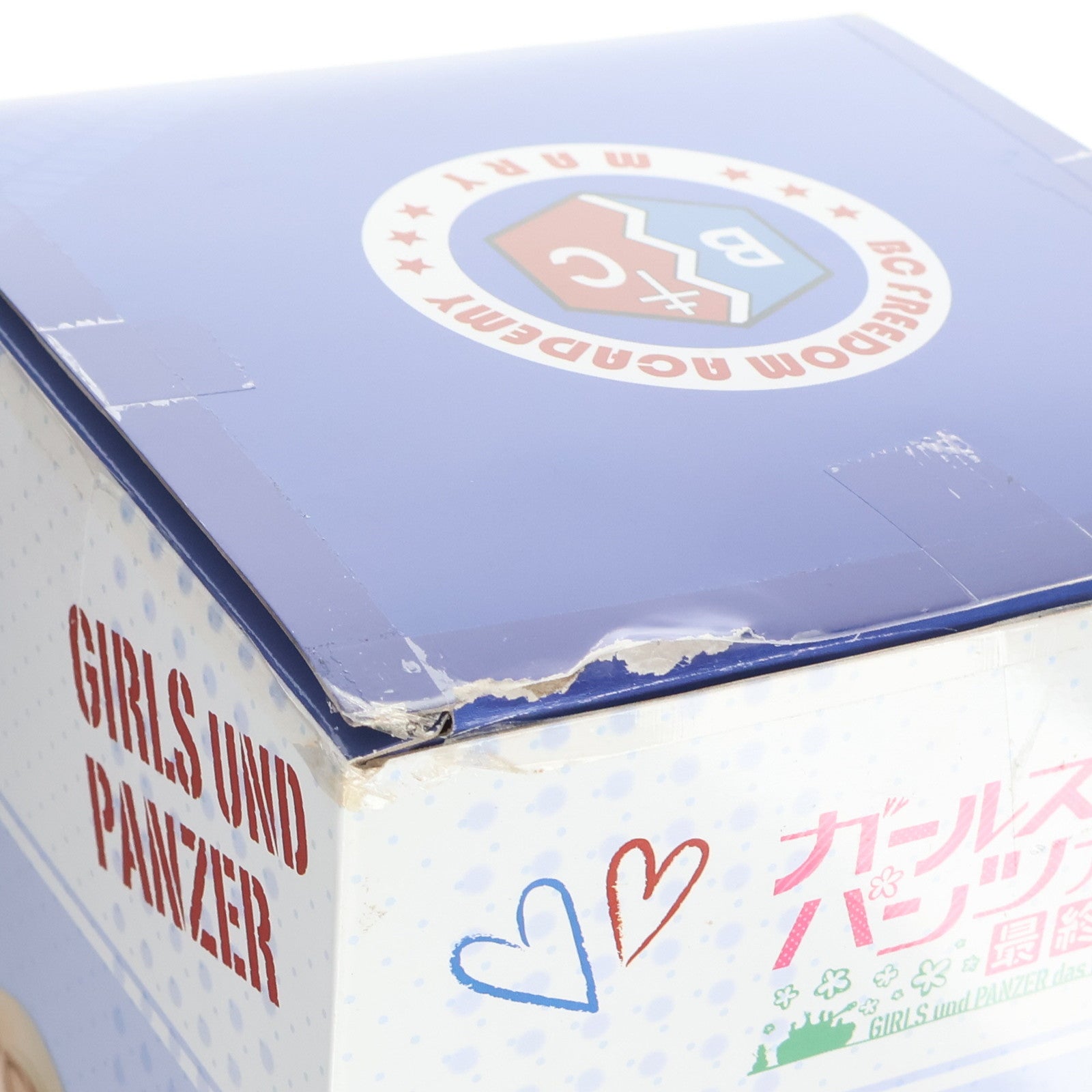 【中古即納】[FIG] マリー パンツァーフォー!スペシャルフィギュア～マリー～ ガールズ&パンツァー 最終章 プライズ(AMU-PRZ9464) フリュー(20180930)