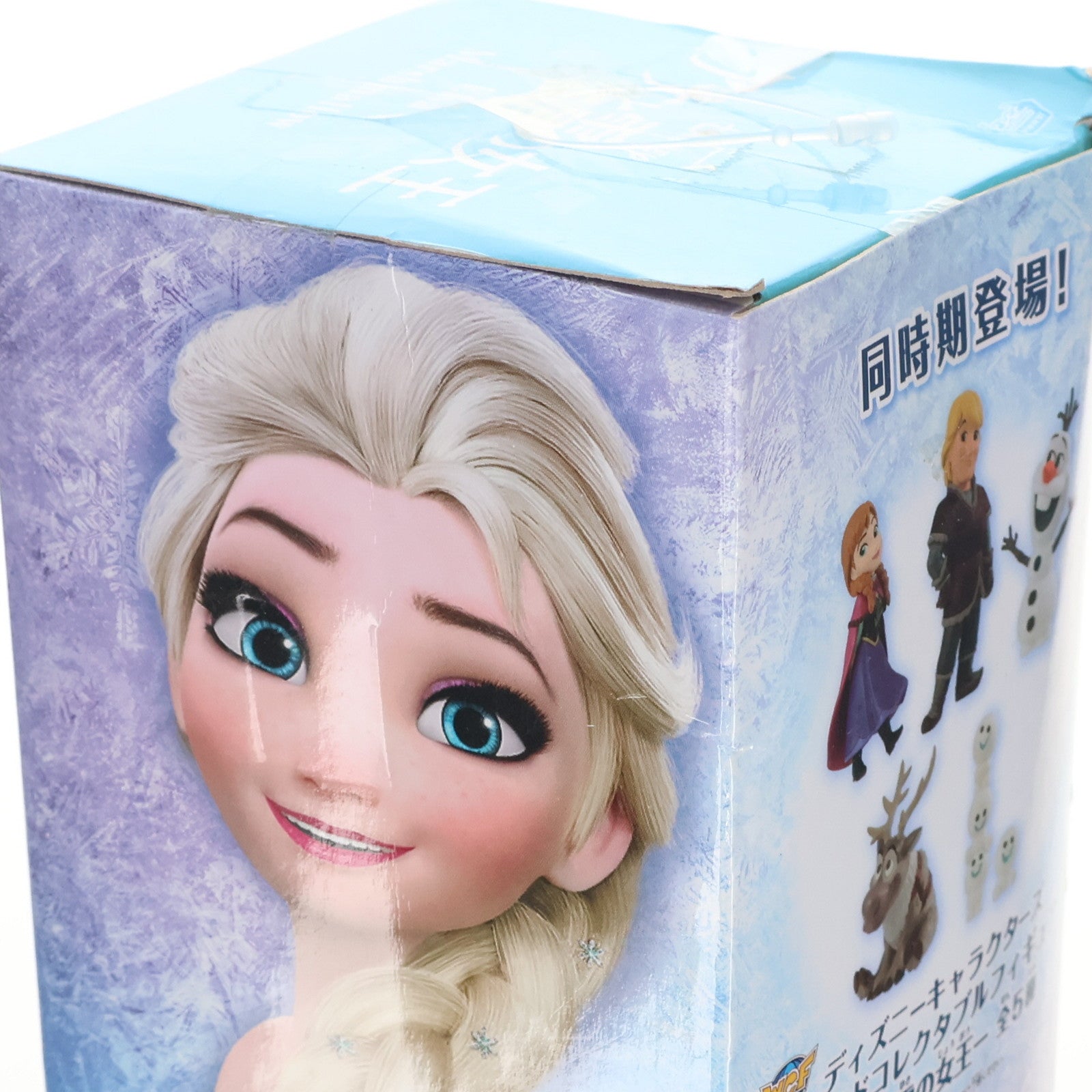 【中古即納】[FIG] エルサ&マシュマロウ(A) アナと雪の女王 MEGAワールドコレクタブルフィギュア-アナと雪の女王- プライズ(37842) バンプレスト(20180510)