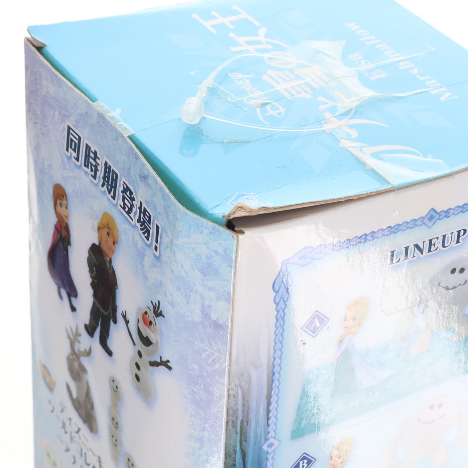 【中古即納】[FIG] エルサ&マシュマロウ(A) アナと雪の女王 MEGAワールドコレクタブルフィギュア-アナと雪の女王- プライズ(37842) バンプレスト(20180510)