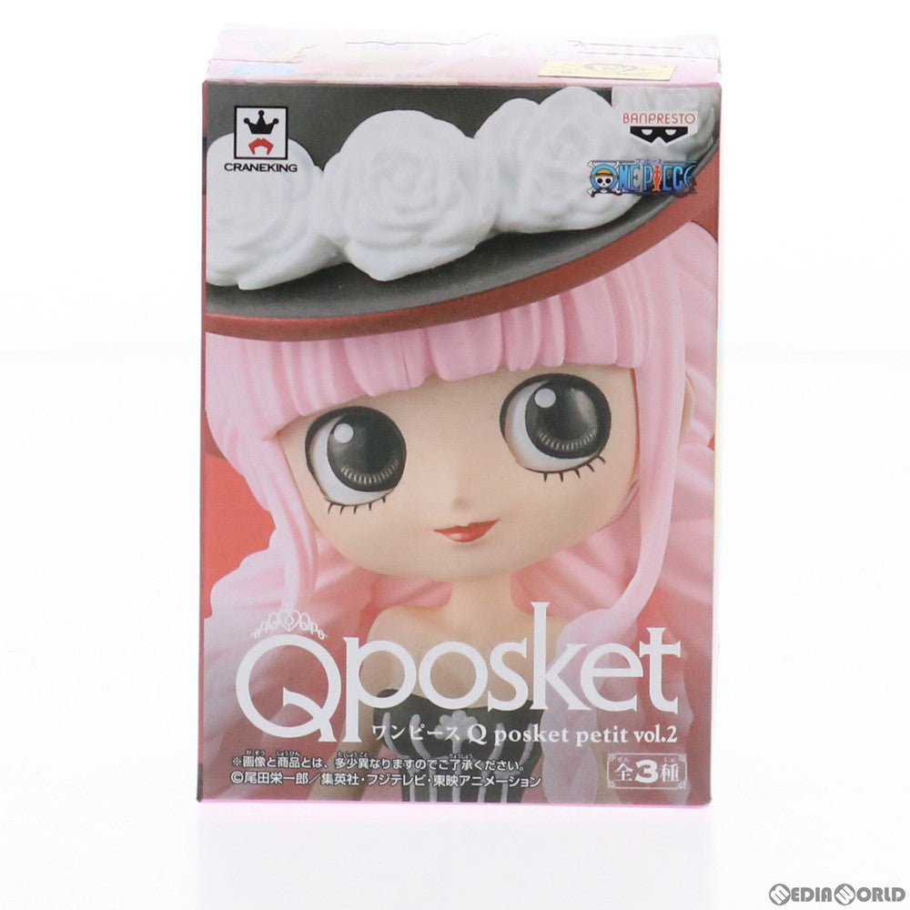 【中古即納】[FIG] ペローナ ワンピース Q posket petit vol.2 ONE PIECE フィギュア プライズ(38662) バンプレスト(20180930)