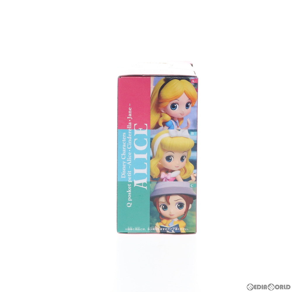 【中古即納】[FIG] アリス Disney Characters Q posket petit-Alice・Cinderella・Jane- 不思議の国のアリス フィギュア プライズ(39048) バンプレスト(20190131)