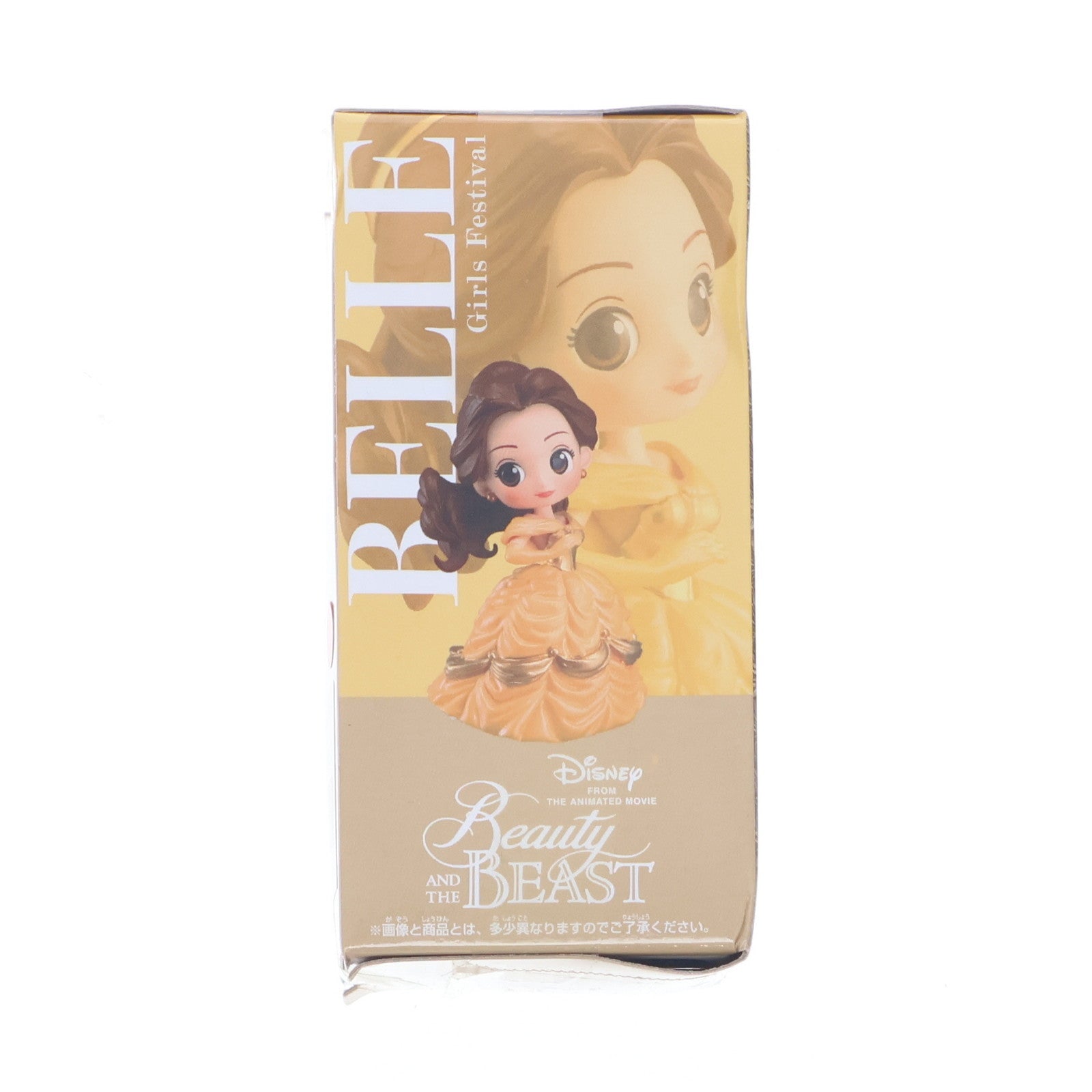 【中古即納】[FIG] ベル Disney Characters Q posket petit-Girls Festival- 美女と野獣 フィギュア プライズ(38832) バンプレスト(20181110)