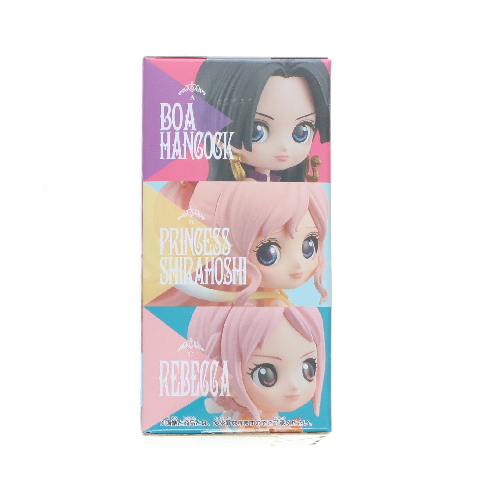 【中古即納】[FIG] しらほし姫 ワンピース Q posket petit vol.3 ONE PIECE フィギュア プライズ(38910) バンプレスト(20181231)