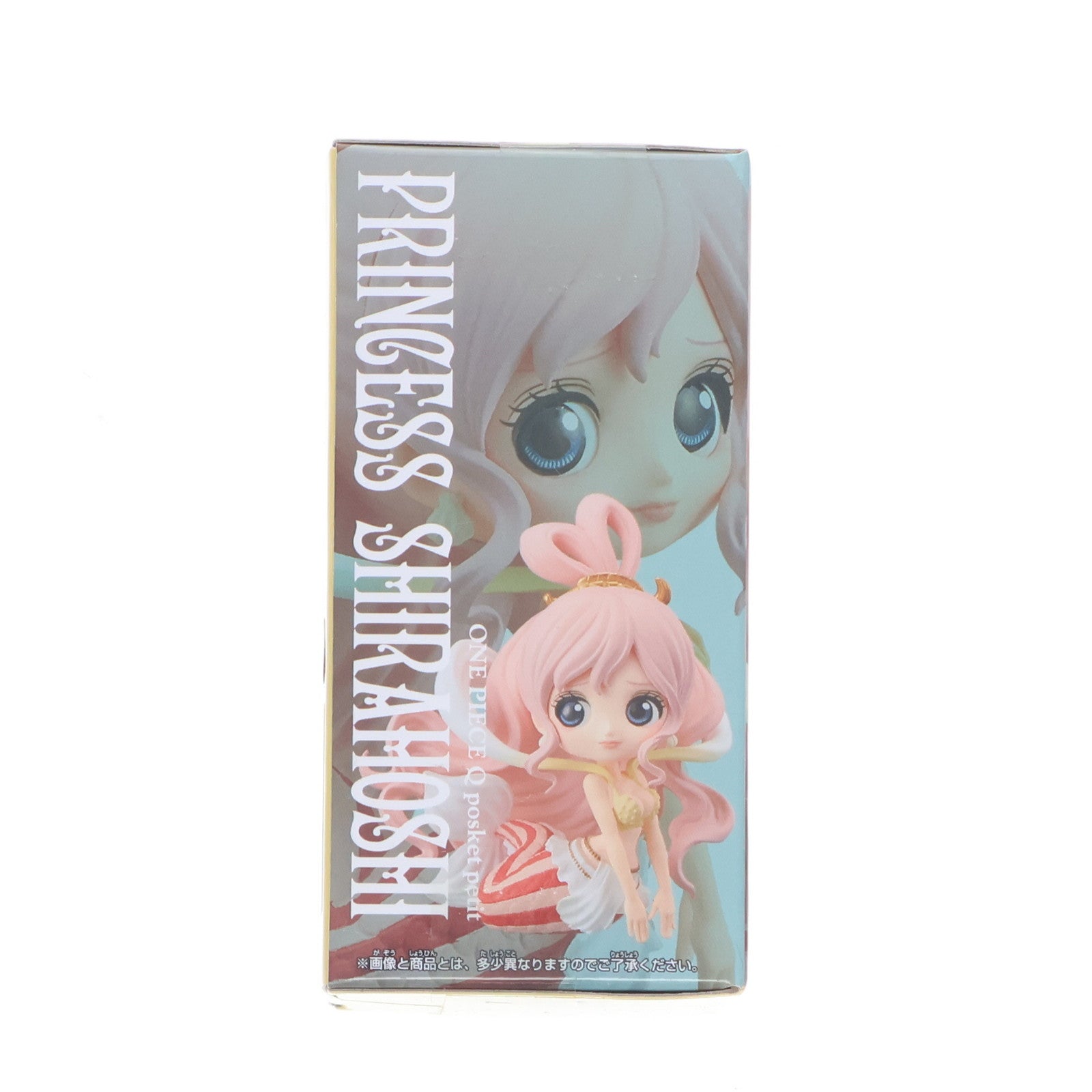 【中古即納】[FIG] しらほし姫 ワンピース Q posket petit vol.3 ONE PIECE フィギュア プライズ(38910) バンプレスト(20181231)