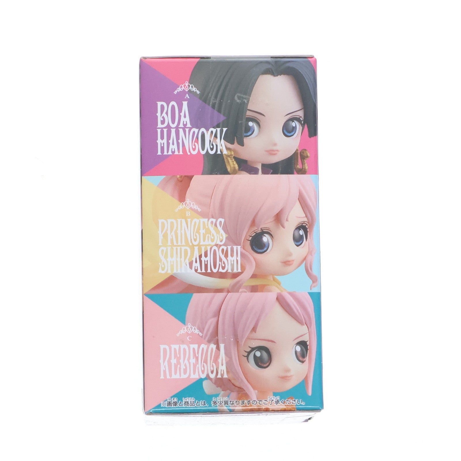 【中古即納】[FIG] ボア・ハンコック ワンピース Q posket petit vol.3 ONE PIECE フィギュア プライズ(38910) バンプレスト(20181226)