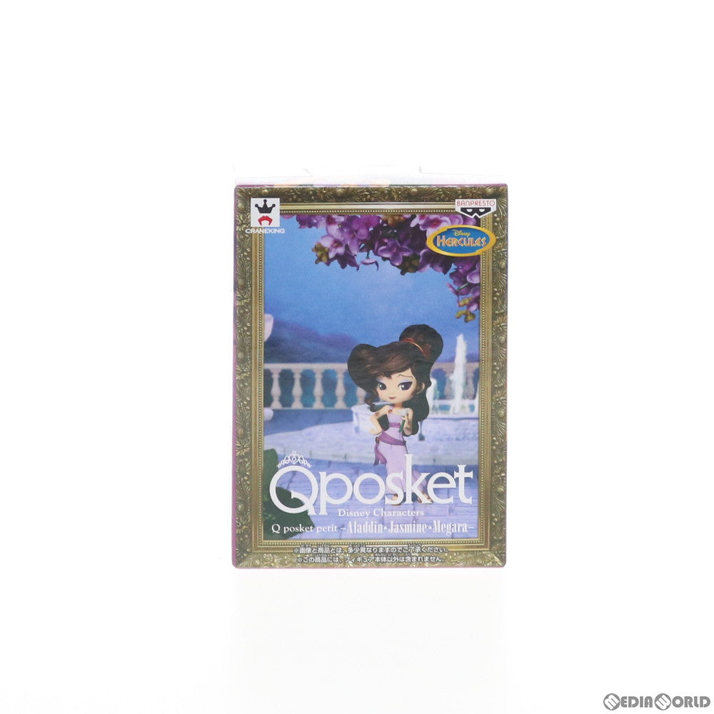 【中古即納】[FIG] メガラ Disney Characters Q posket petit -Aladdin・Jasmine・Megara- フィギュア プライズ(39354) バンプレスト(20190520)