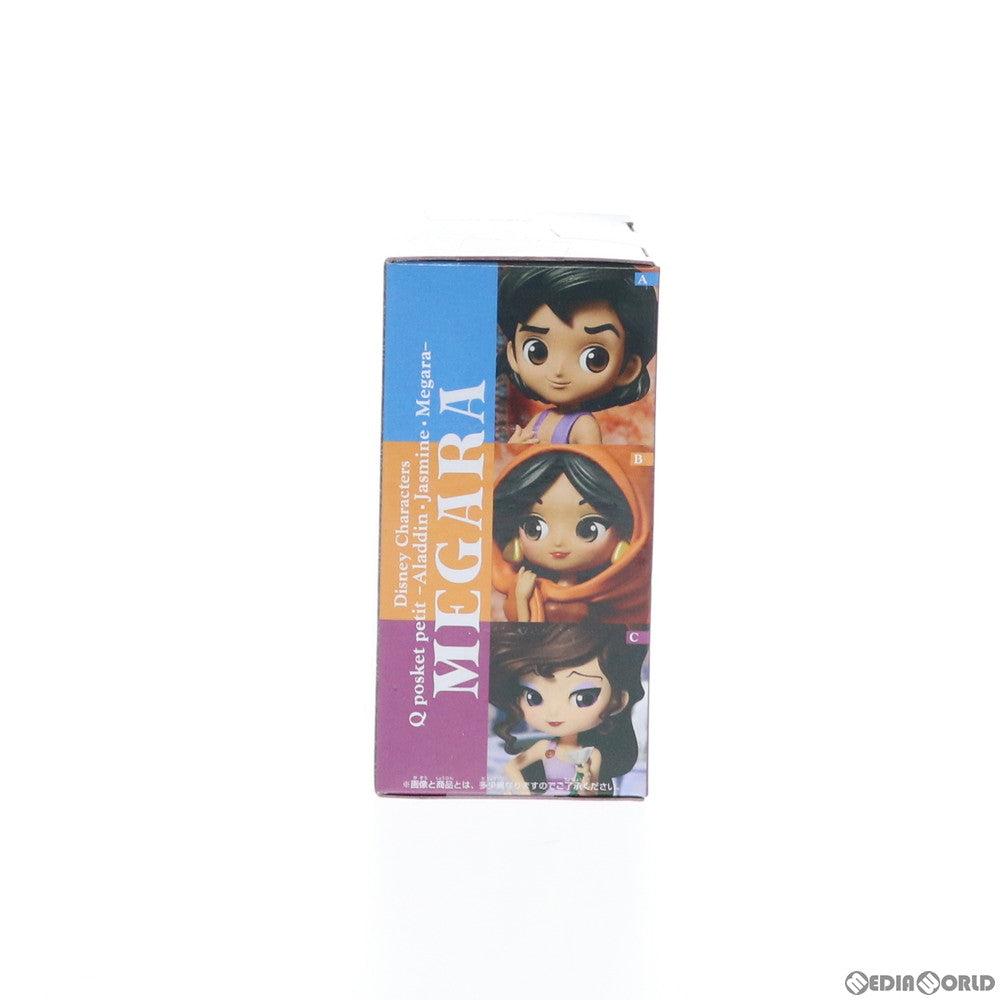 【中古即納】[FIG] メガラ Disney Characters Q posket petit -Aladdin・Jasmine・Megara- フィギュア プライズ(39354) バンプレスト(20190520)