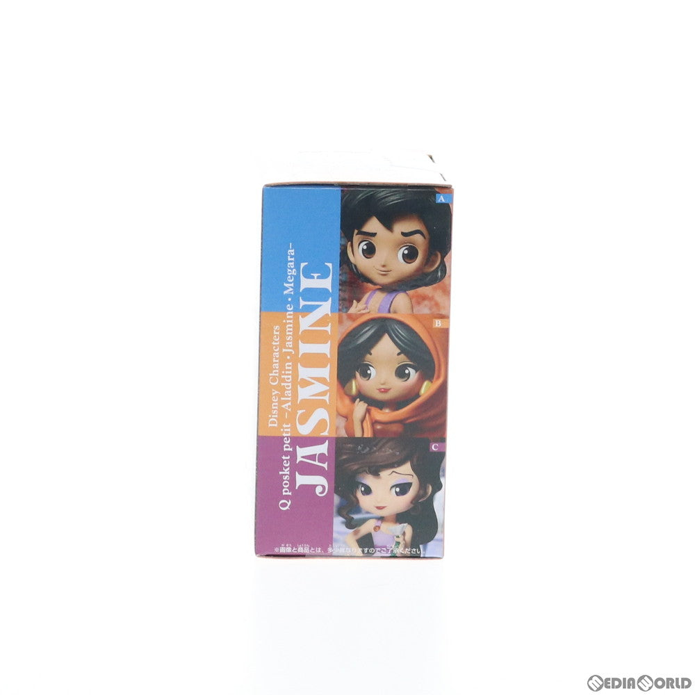 【中古即納】[FIG] ジャスミン Disney Characters Q posket petit -Aladdin・Jasmine・Megara- フィギュア プライズ(39354) バンプレスト(20190520)