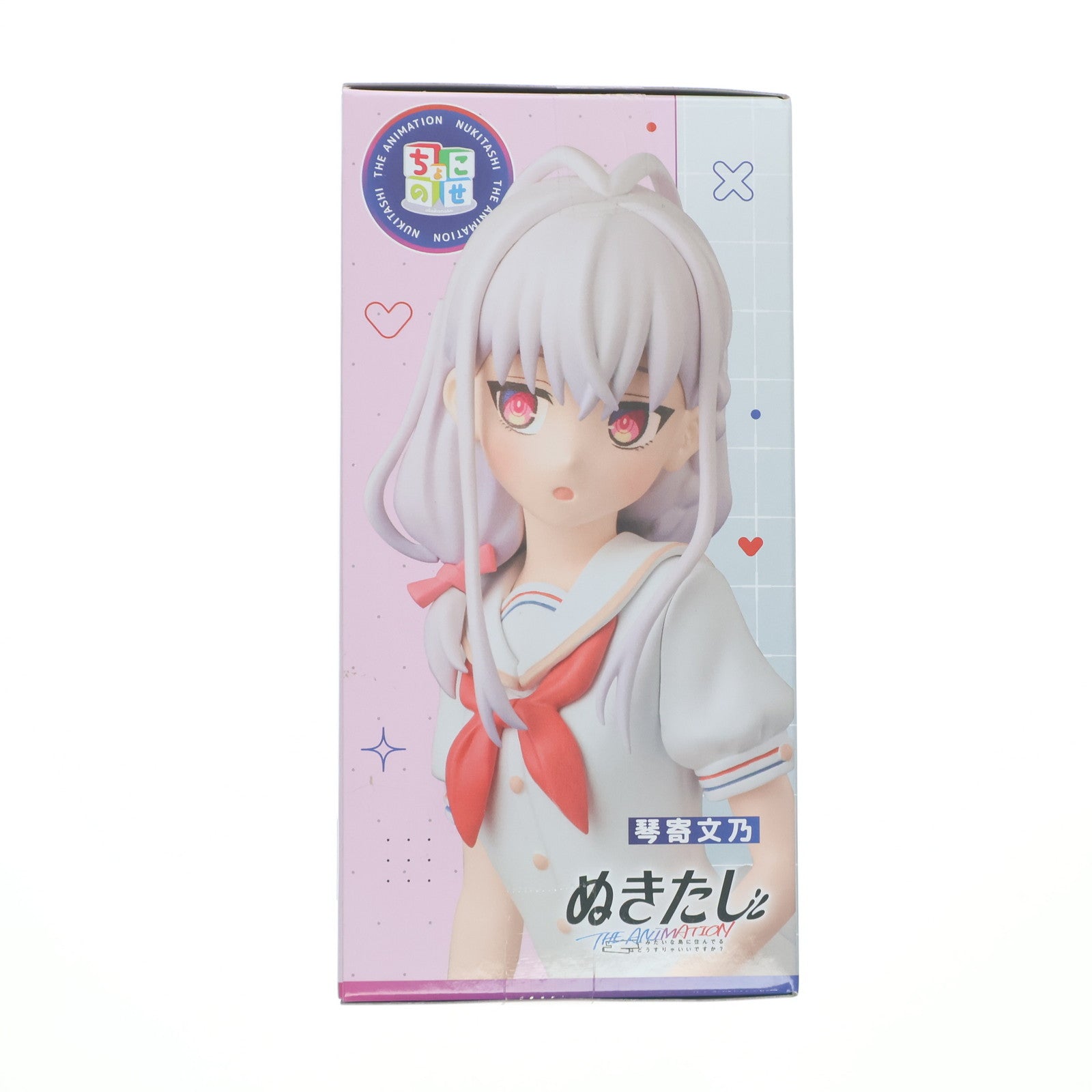 【中古即納】[FIG] 琴寄文乃(ことよせふみの) ぬきたし THE ANIMATION ちょこのせプレミアムフィギュア『琴寄文乃』 プライズ(1120359) セガ(20250828)