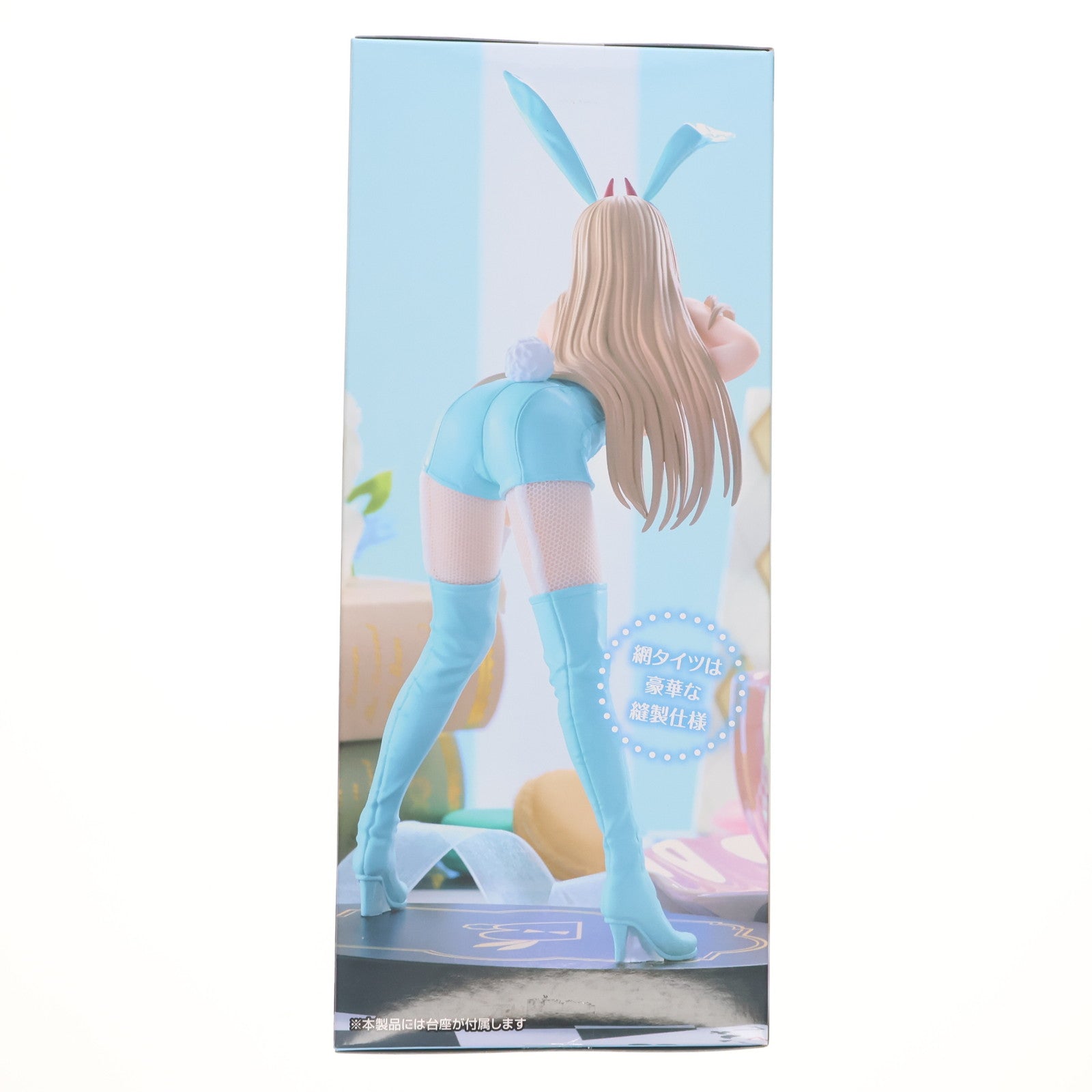 【中古即納】[FIG] ラウンドワン限定 パワー チェンソーマン BiCute Bunnies Figure-パワー Light biue ver.- フィギュア プライズ フリュー(20250720)