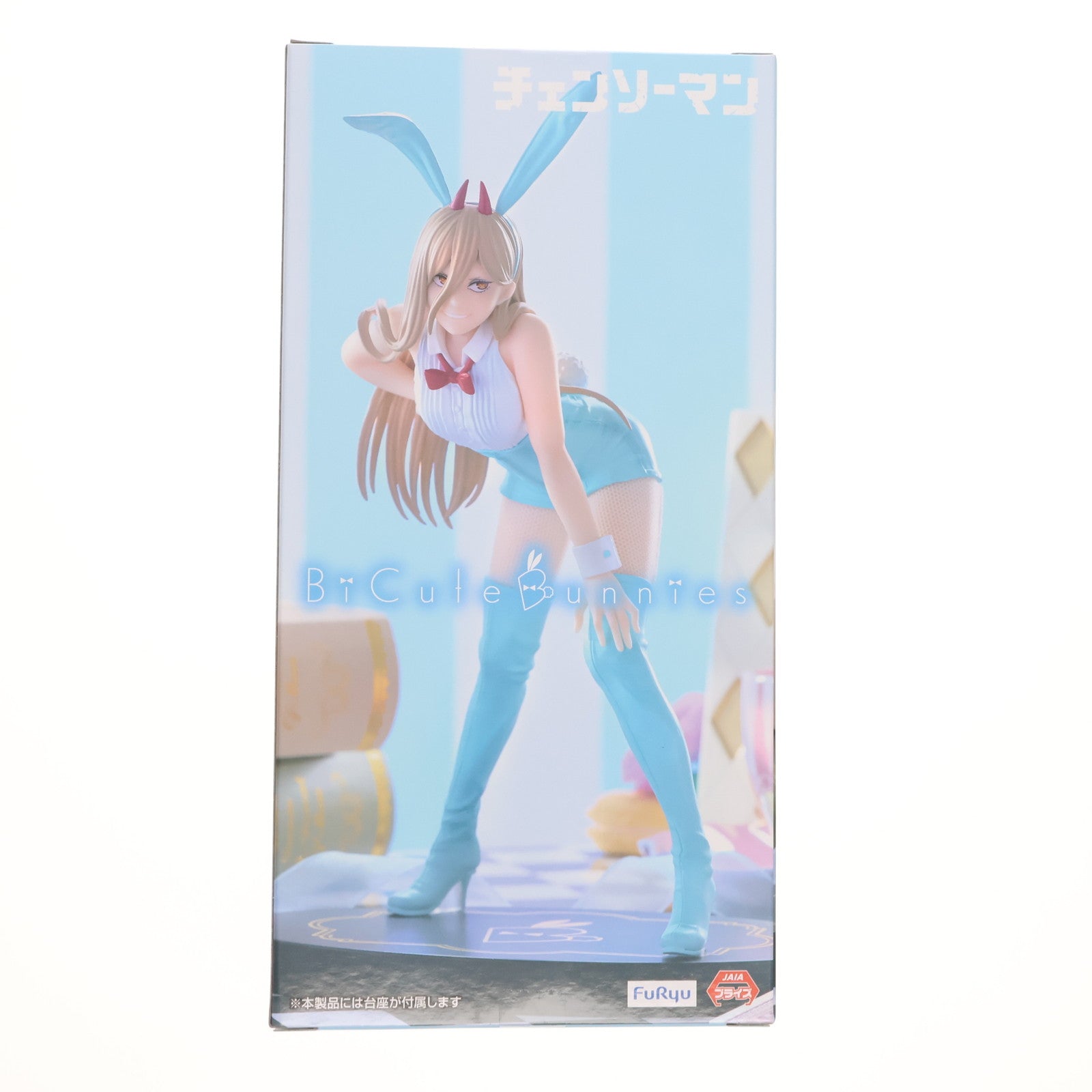 【中古即納】[FIG] ラウンドワン限定 パワー チェンソーマン BiCute Bunnies Figure-パワー Light biue ver.- フィギュア プライズ フリュー(20250720)