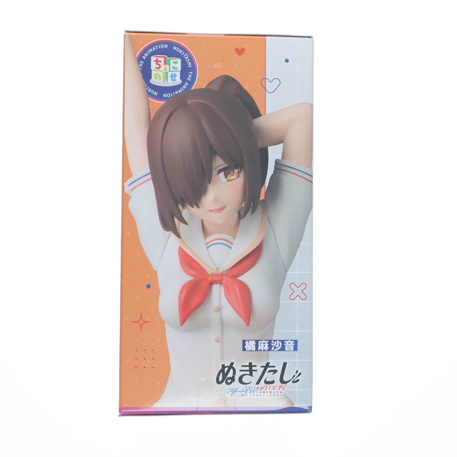 【中古即納】[FIG] 橘麻沙音(たちばなあさね) ぬきたし THE ANIMATION ちょこのせプレミアムフィギュア『橘麻沙音』 プライズ(1120357) セガ(20250822)