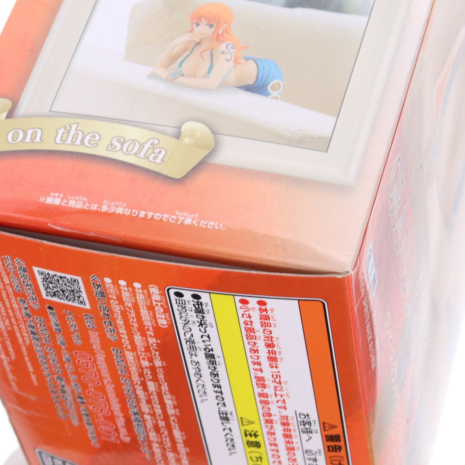 【中古即納】[FIG] ナミ GRANDLINE JOURNEY-NAMI- ONE PIECE(ワンピース) フィギュア プライズ(2562901) バンプレスト(20211220)
