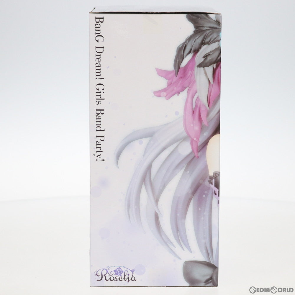 【中古即納】[FIG] 湊友希那(みなとゆきな) BanG Dream!(バンドリ!) ガールズバンドパーティ! プレミアムフィギュア 湊友希那-Vocalist Collection No.1 プライズ(1026812) セガ(20180731)