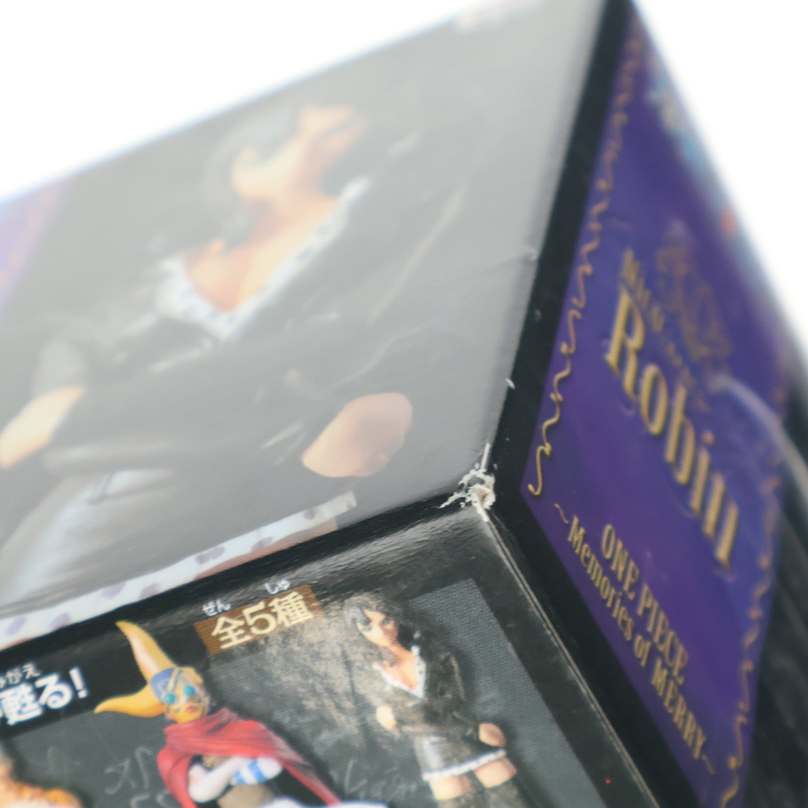 【中古即納】[FIG] ニコ・ロビン ワンピース パイレーツフィギュア～メモリーズオブメリー～2 ONE PIECE プライズ バンプレスト(20101130)