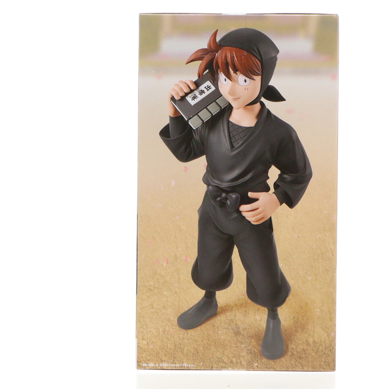 【中古即納】[FIG] 土井半助(どいはんすけ) 劇場版 忍たま乱太郎 ドクタケ忍者隊最強の軍師 フィギュア プライズ(2757343) バンプレスト(20250120)