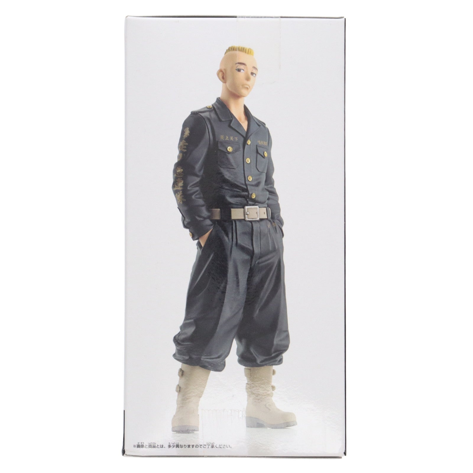 【中古即納】[FIG] 武藤泰宏(むとうやすひろ) 東京リベンジャーズ フィギュア プライズ(2657201) バンプレスト(20231010)