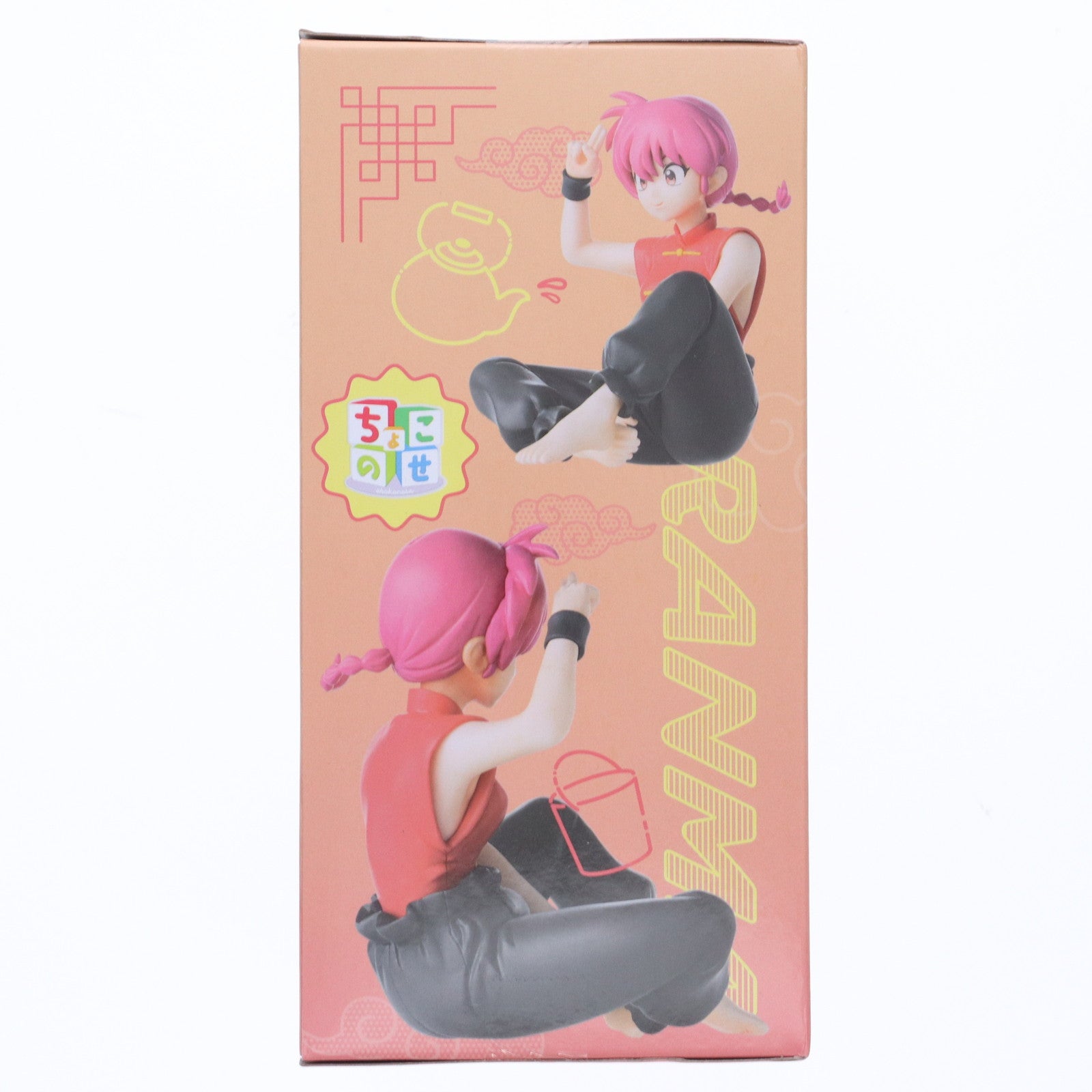 【中古即納】[FIG] 早乙女らんま(さおとめらんま) らんま1/2 ちょこのせプレミアムフィギュア『らんま』 プライズ(1118566) セガ(20250822)
