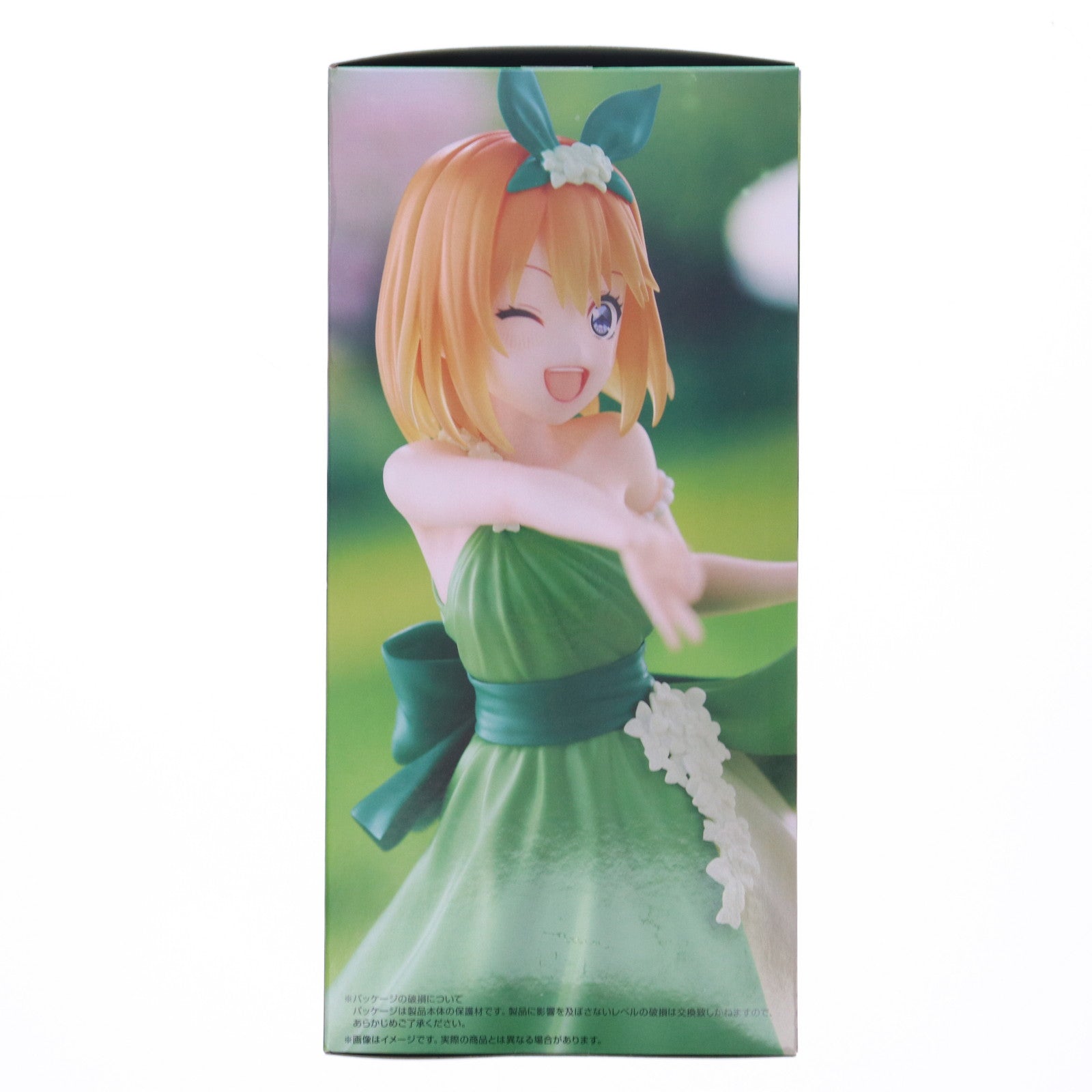 【中古即納】[FIG] 中野四葉(なかのよつば) 五等分の花嫁∽ Trio-Try-iT Figure-中野四葉・パステルドレス- フィギュア プライズ(AMU-PRZ18159) フリュー(20250822)