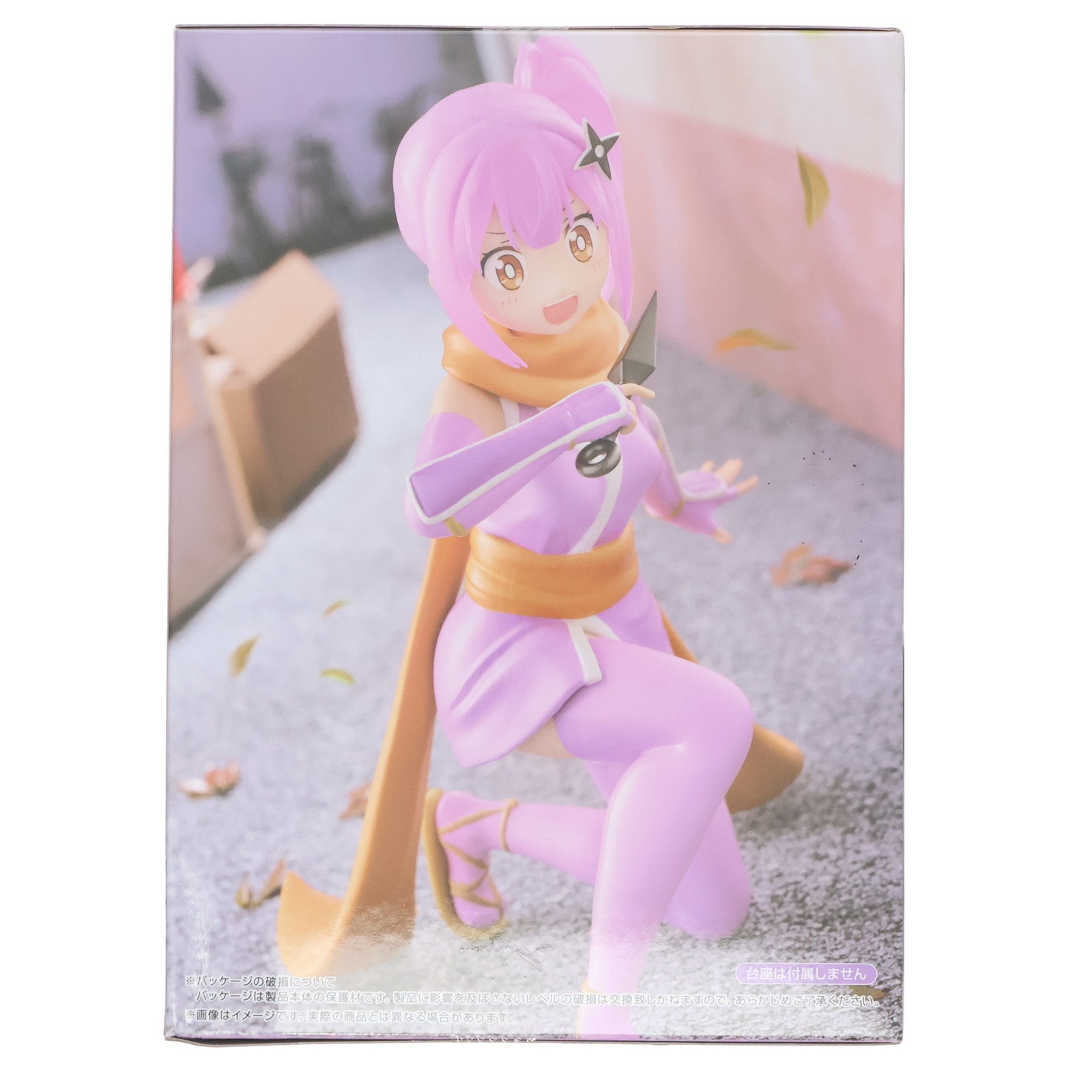 【中古即納】[FIG] 草隠さとこ(くさがくれさとこ) 忍者と殺し屋のふたりぐらし ぬーどるストッパーフィギュア-草隠さとこ- プライズ(AMU-PRZ19145) フリュー(20250824)