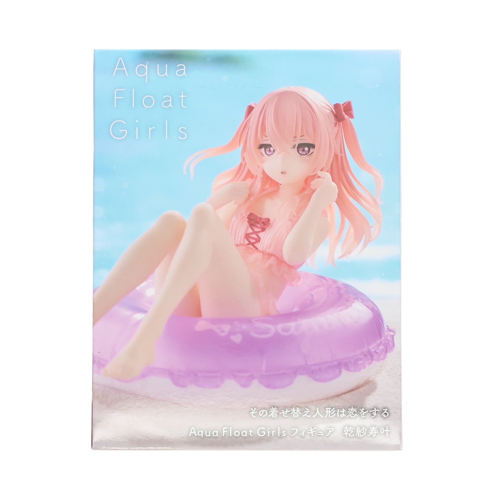 【中古即納】[FIG] 乾紗寿叶(いぬいさじゅな) その着せ替え人形は恋をする Aqua Float Girlsフィギュア 乾紗寿叶 プライズ(451884500) タイトー(20250830)