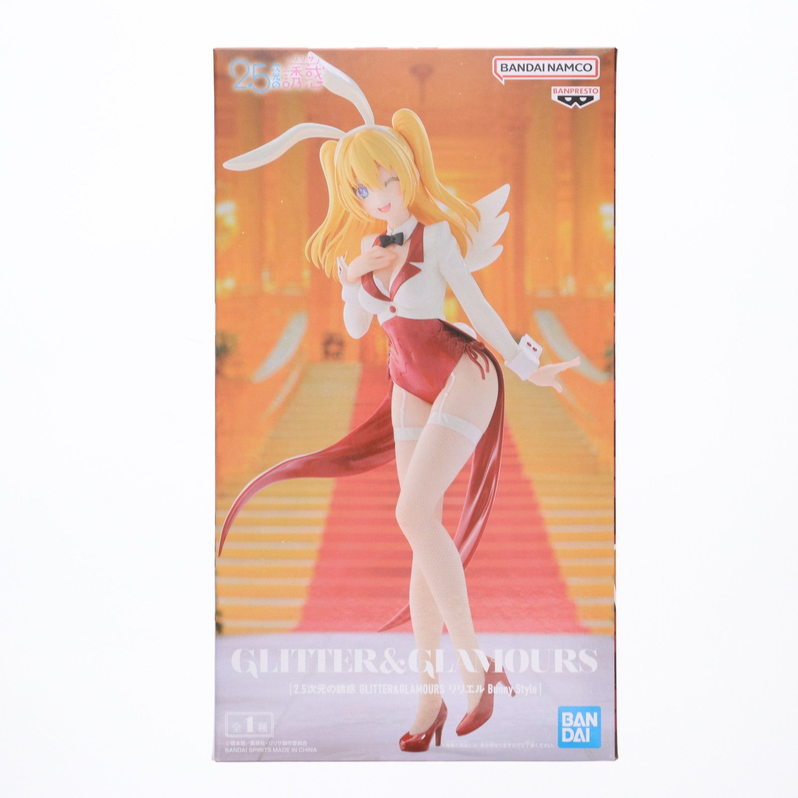 【中古即納】[FIG] 天乃リリサ(リリエル) 2.5次元の誘惑 GLITTER&GLAMOURS リリエル Bunny Style フィギュア プライズ(2773487) バンプレスト(20250904)