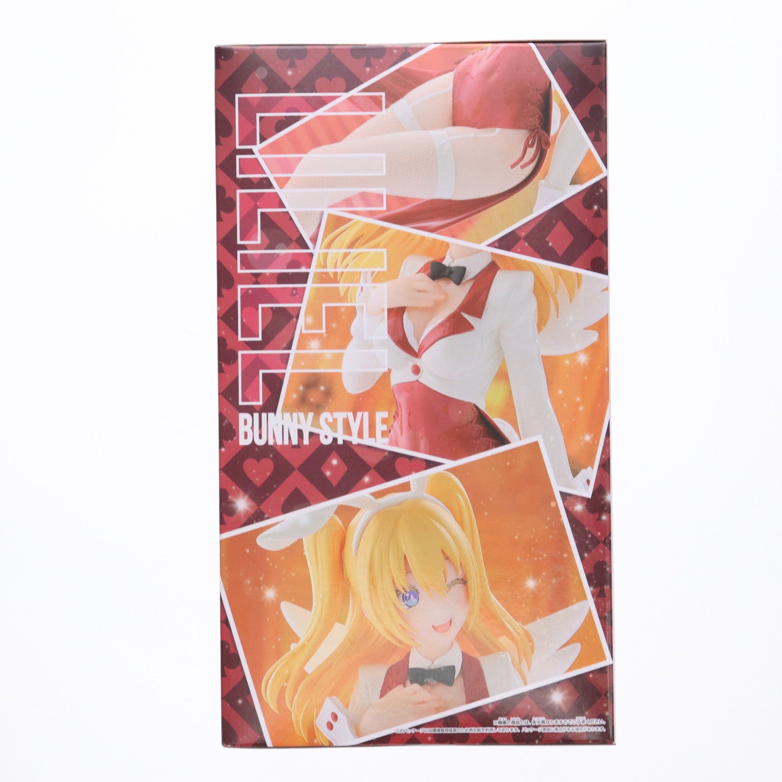 【中古即納】[FIG] 天乃リリサ(リリエル) 2.5次元の誘惑 GLITTER&GLAMOURS リリエル Bunny Style フィギュア プライズ(2773487) バンプレスト(20250904)