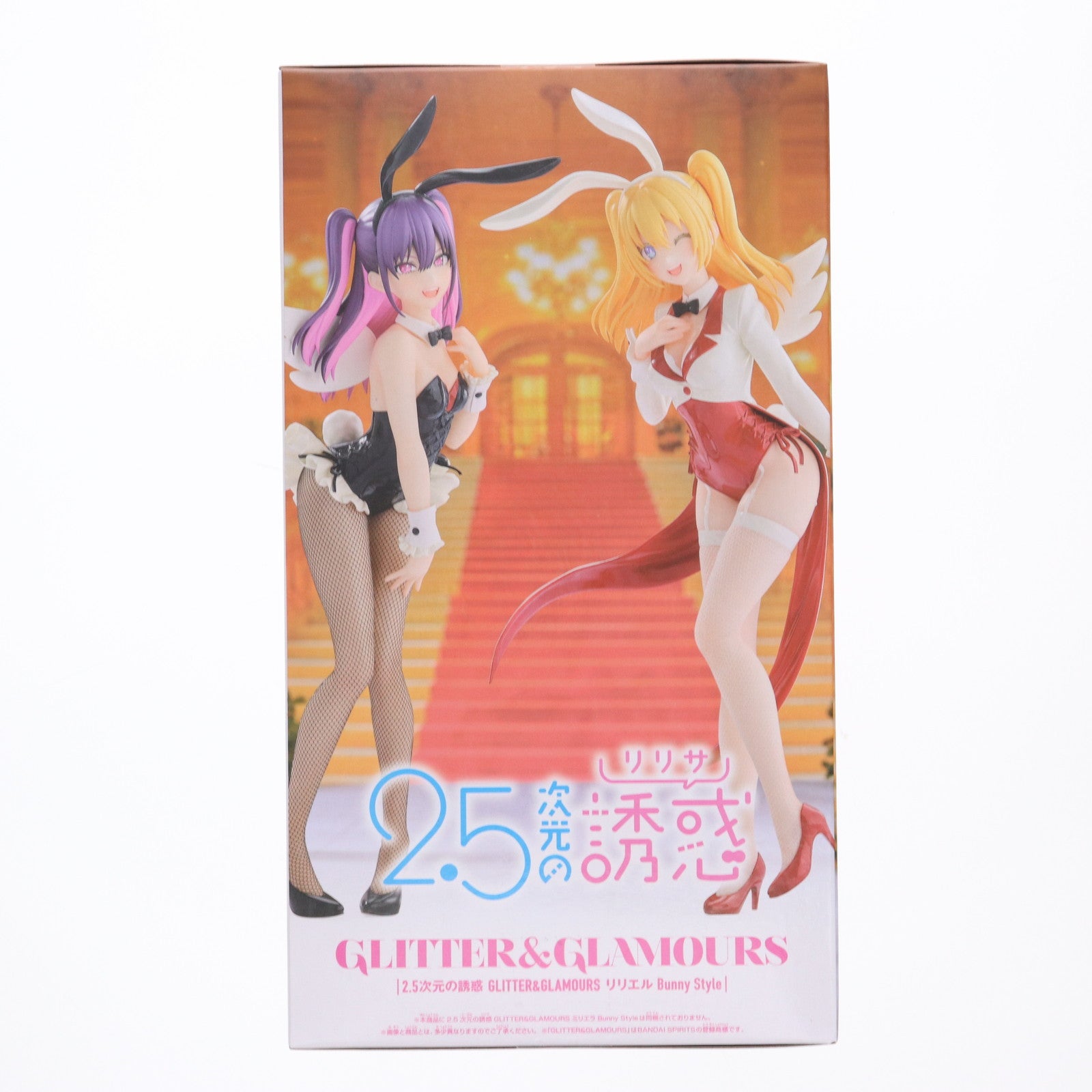 【中古即納】[FIG] 天乃リリサ(リリエル) 2.5次元の誘惑 GLITTER&GLAMOURS リリエル Bunny Style フィギュア プライズ(2773487) バンプレスト(20250904)