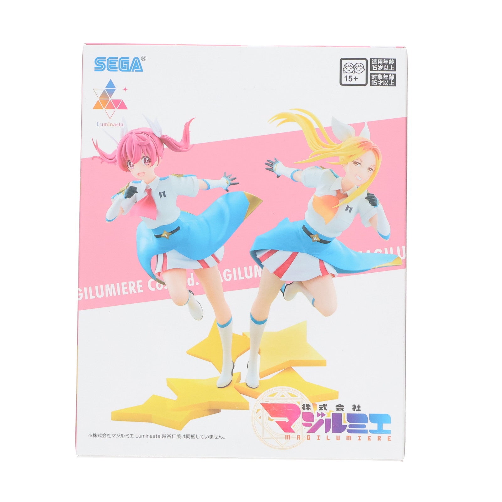 【中古即納】[FIG] 桜木カナ(さくらぎかな) 株式会社マジルミエ Luminasta『桜木カナ』 フィギュア プライズ(1116770) セガ(20250828)