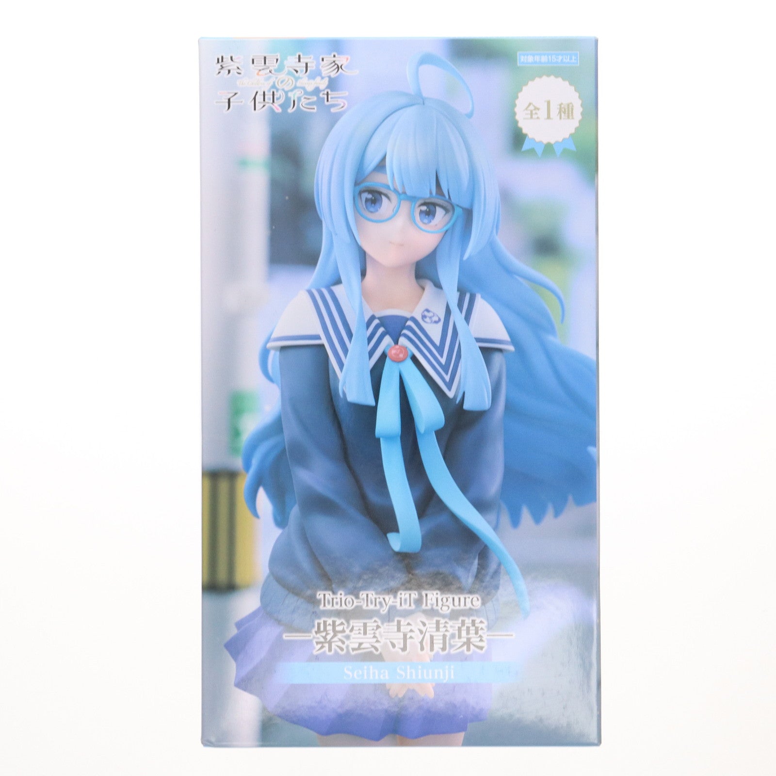 【中古即納】[FIG] 紫雲寺清葉(しうんじせいは) 紫雲寺家の子供たち Trio-Try-iT Figure-紫雲寺清葉- フィギュア プライズ(AMU-PRZ19148) フリュー(20250823)