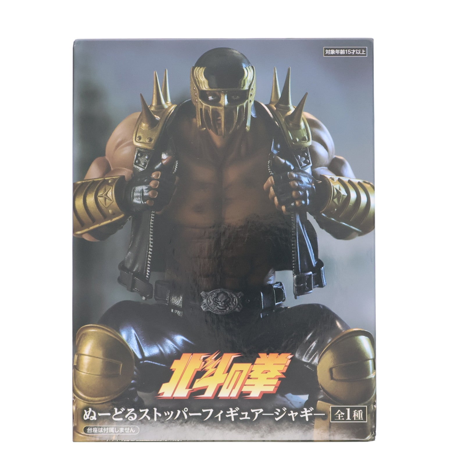 【中古即納】[FIG] ジャギ 北斗の拳 ぬーどるストッパーフィギュア-ジャギ- プライズ(AMU-PRZ19172) フリュー(20250824)