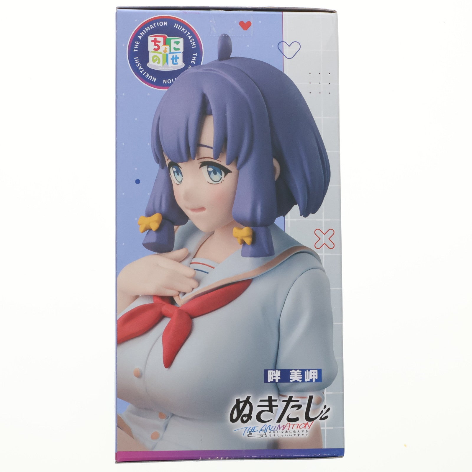 【中古即納】[FIG] 畔美岬(ほとりみさき) ぬきたし THE ANIMATION ちょこのせプレミアムフィギュア『畔美岬』 プライズ(1119313) セガ(20250725)