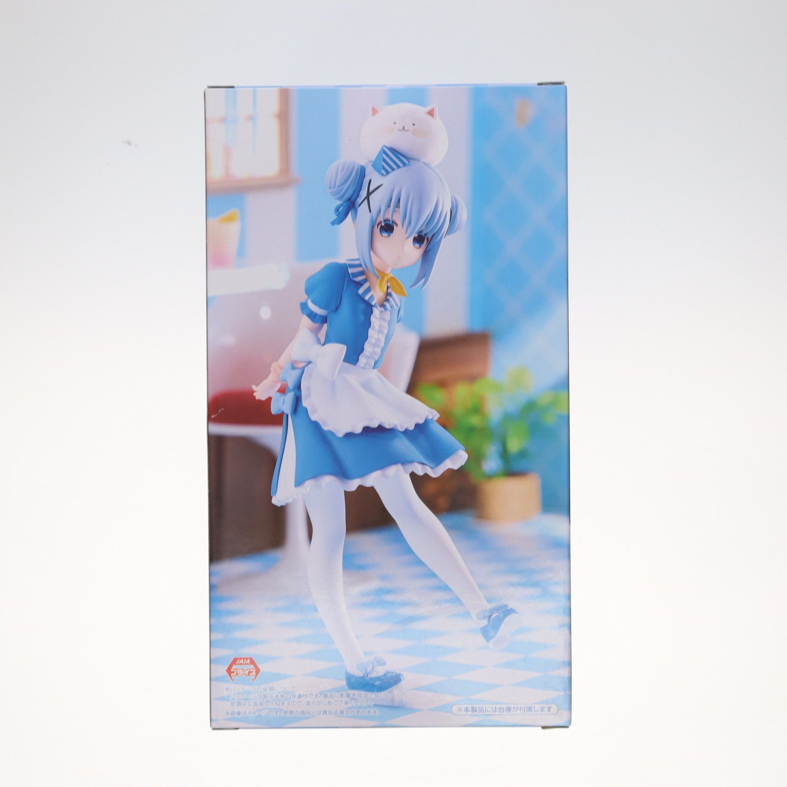 【中古即納】[FIG] チノ ご注文はうさぎですか～BLOOM(ブルーム) Trio-Try-iT Figure-チノ・アメリカンダイナーver.- プライズ(AMU-PRZ18493) フリュー(20250516)