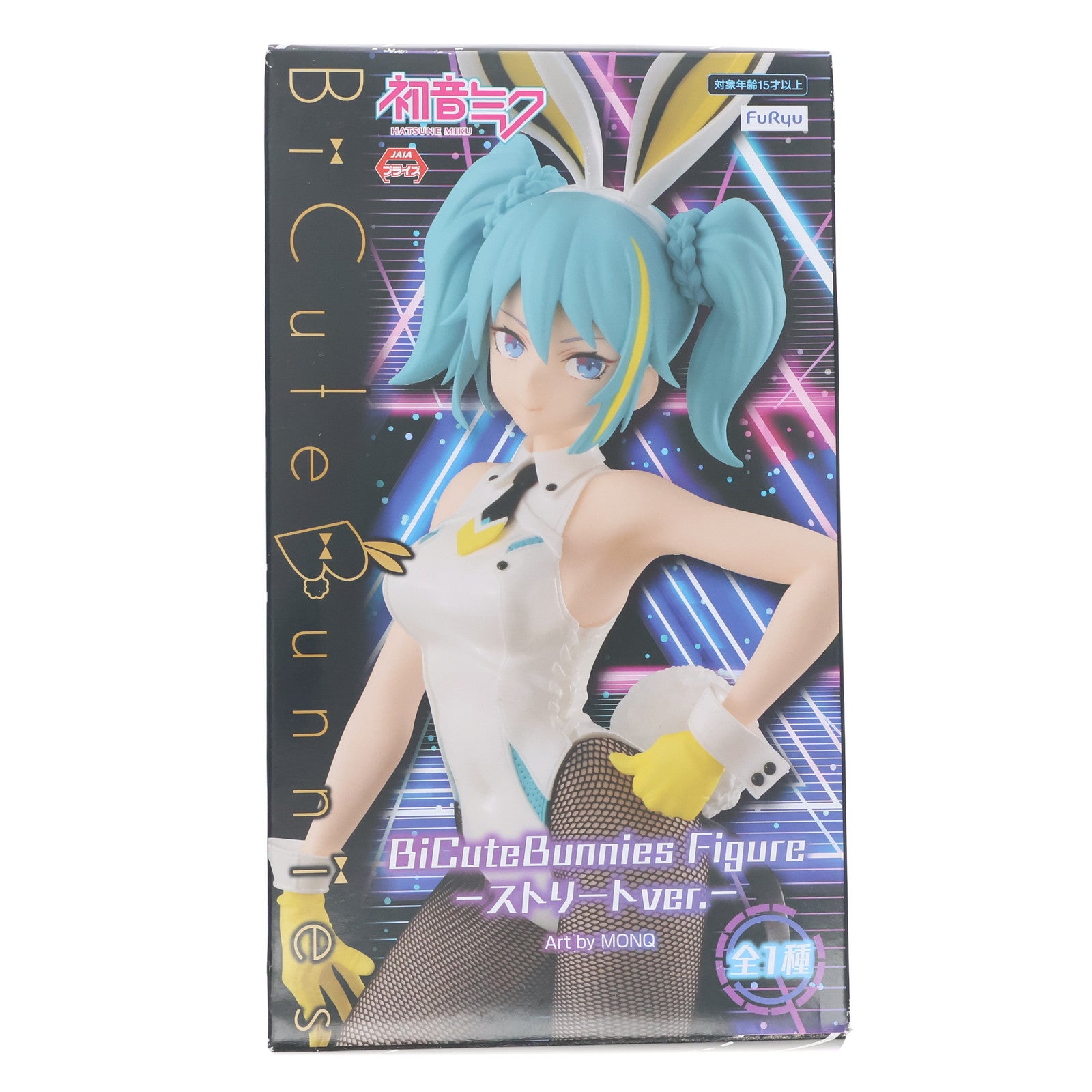 【中古即納】[FIG] 初音ミク BiCute Bunnies Figure -ストリートver.- VOCALOID(ボーカロイド) フィギュア プライズ(AMU-PRZ13282) フリュー(20220520)