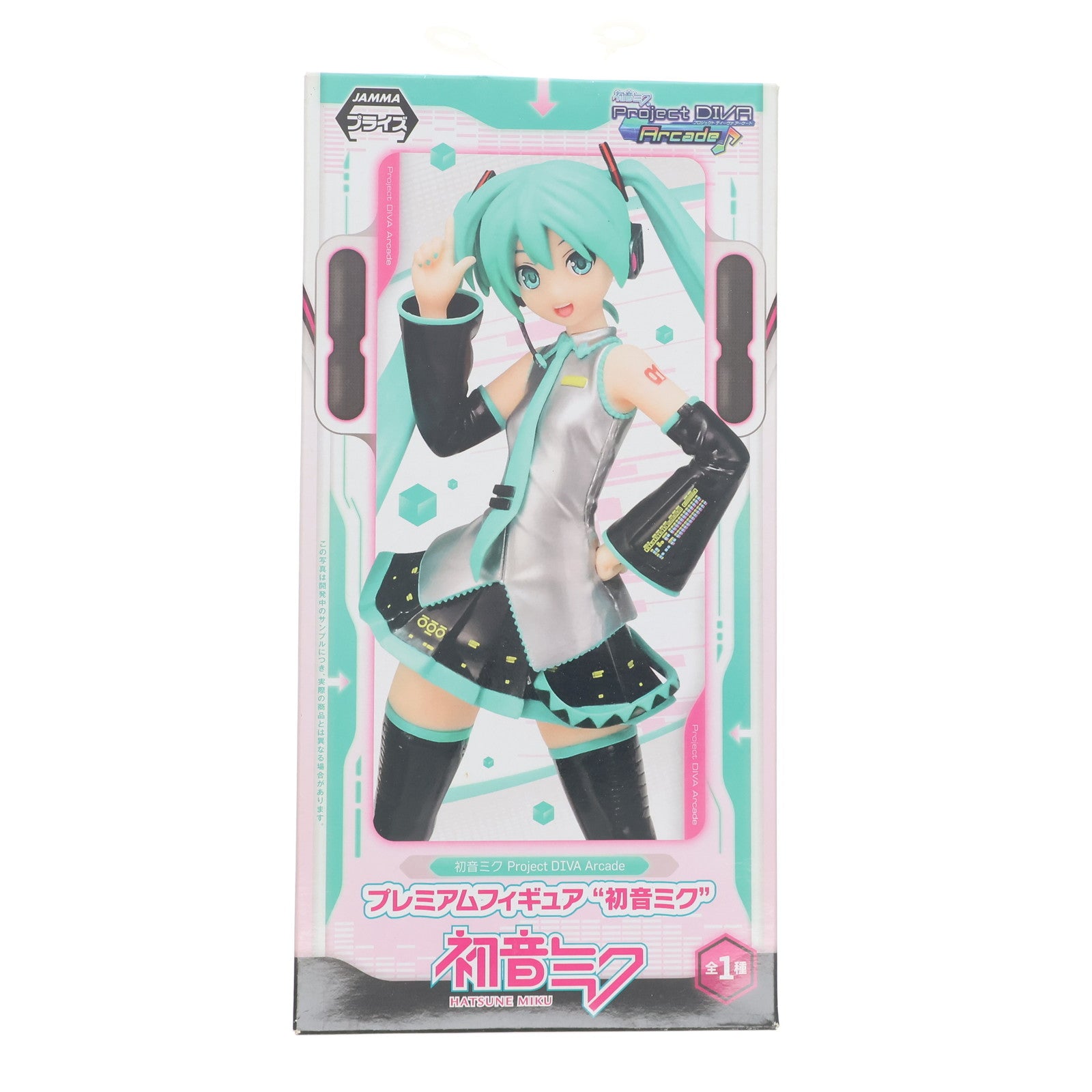 【中古即納】[FIG] 初音ミク Project DIVA Arcade プレミアムフィギュア プライズ(1004960) セガ(20141204)
