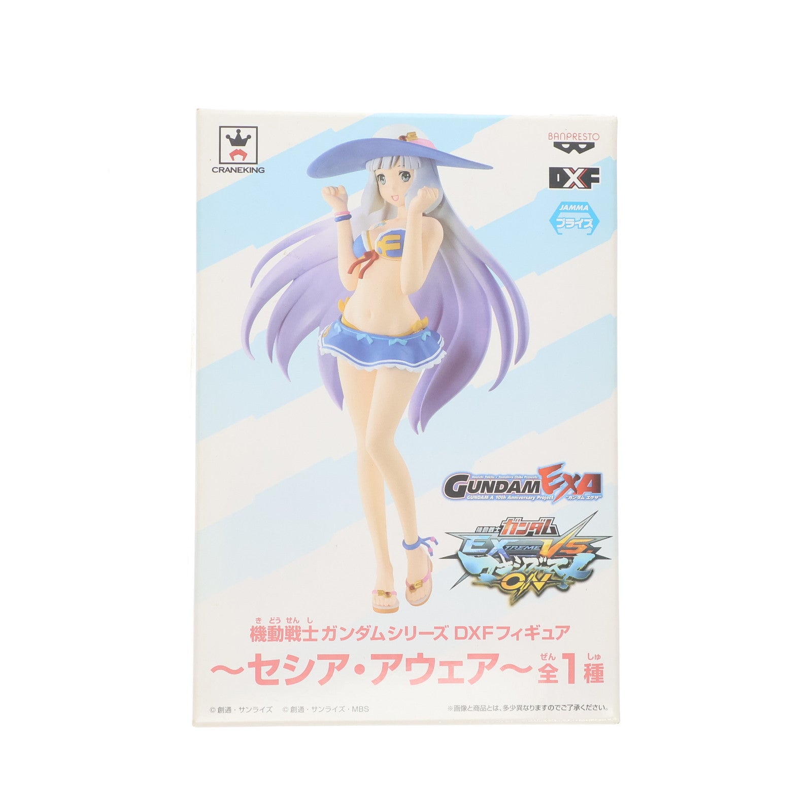 【中古即納】[FIG] セシア・アウェア 機動戦士ガンダムシリーズ DXFフィギュア プライズ(36183) バンプレスト(20160225)