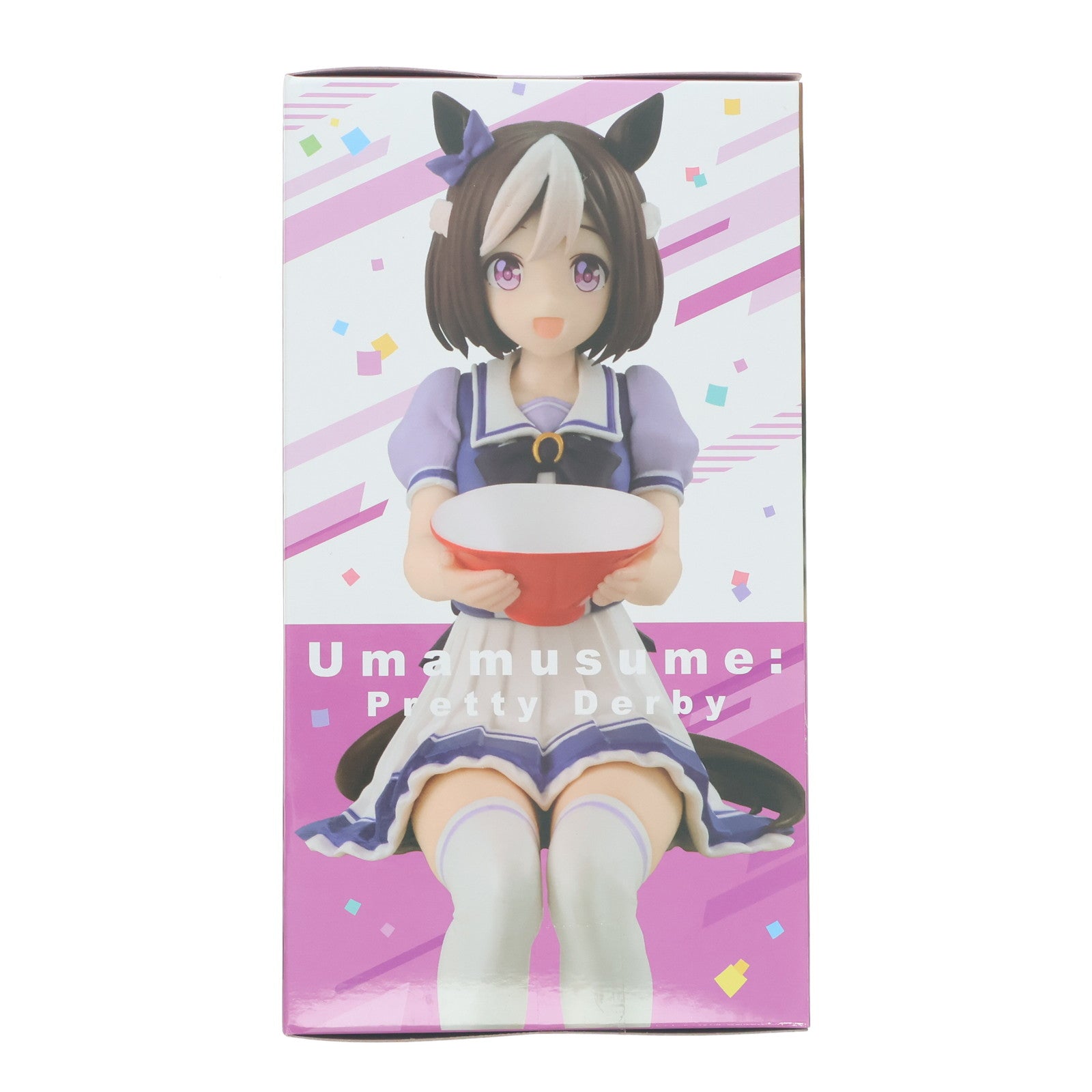 【中古即納】[FIG] スペシャルウィーク ウマ娘 プリティーダービー ぬーどるストッパーフィギュア-スペシャルウィーク- プライズ(AMU-PRZ15094) フリュー(20220831)