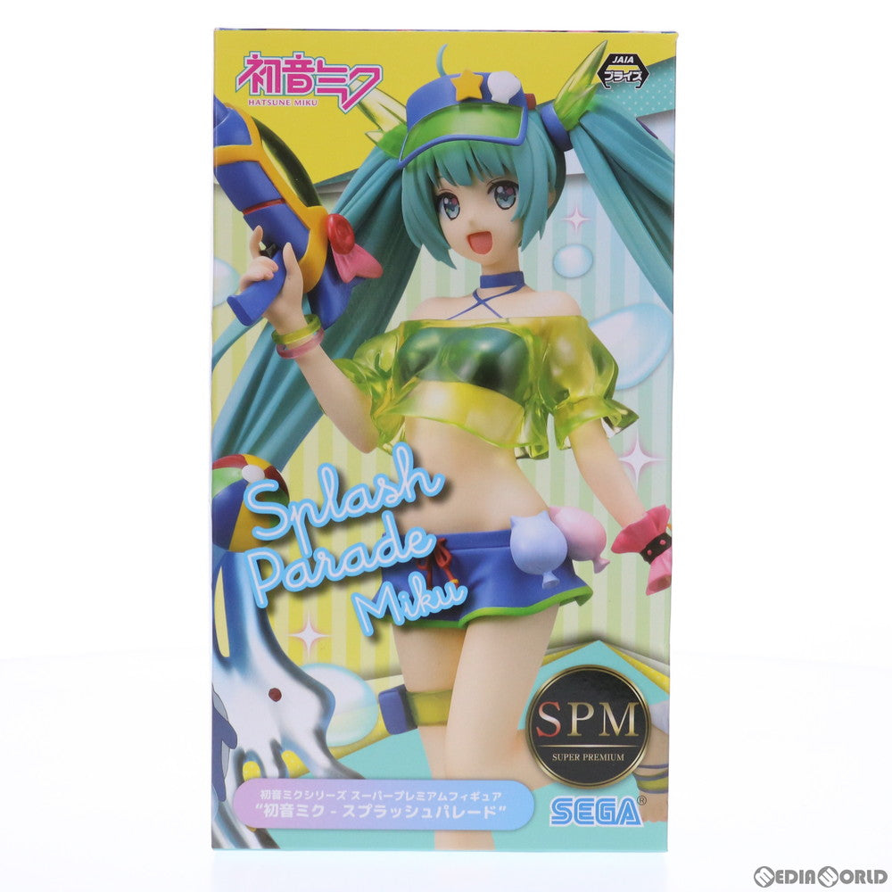 【中古即納】[FIG] 初音ミク-スプラッシュパレード キャラクター・ボーカル・シリーズ01 初音ミク スーパープレミアムフィギュア プライズ(1052356) セガ(20210831)