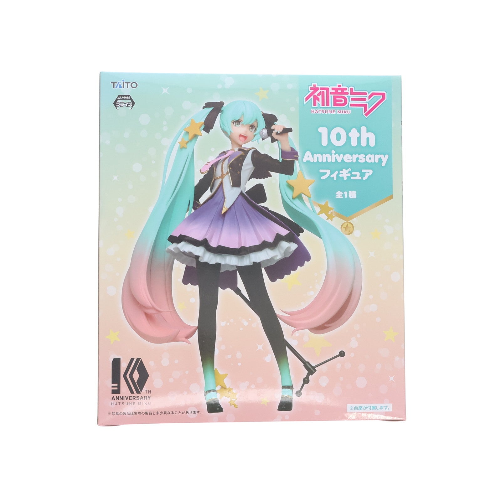 【中古即納】[FIG] 初音ミク 10th Anniversaryフィギュア キャラクター・ボーカル・シリーズ01 初音ミク プライズ(451041900) タイトー(20180310)