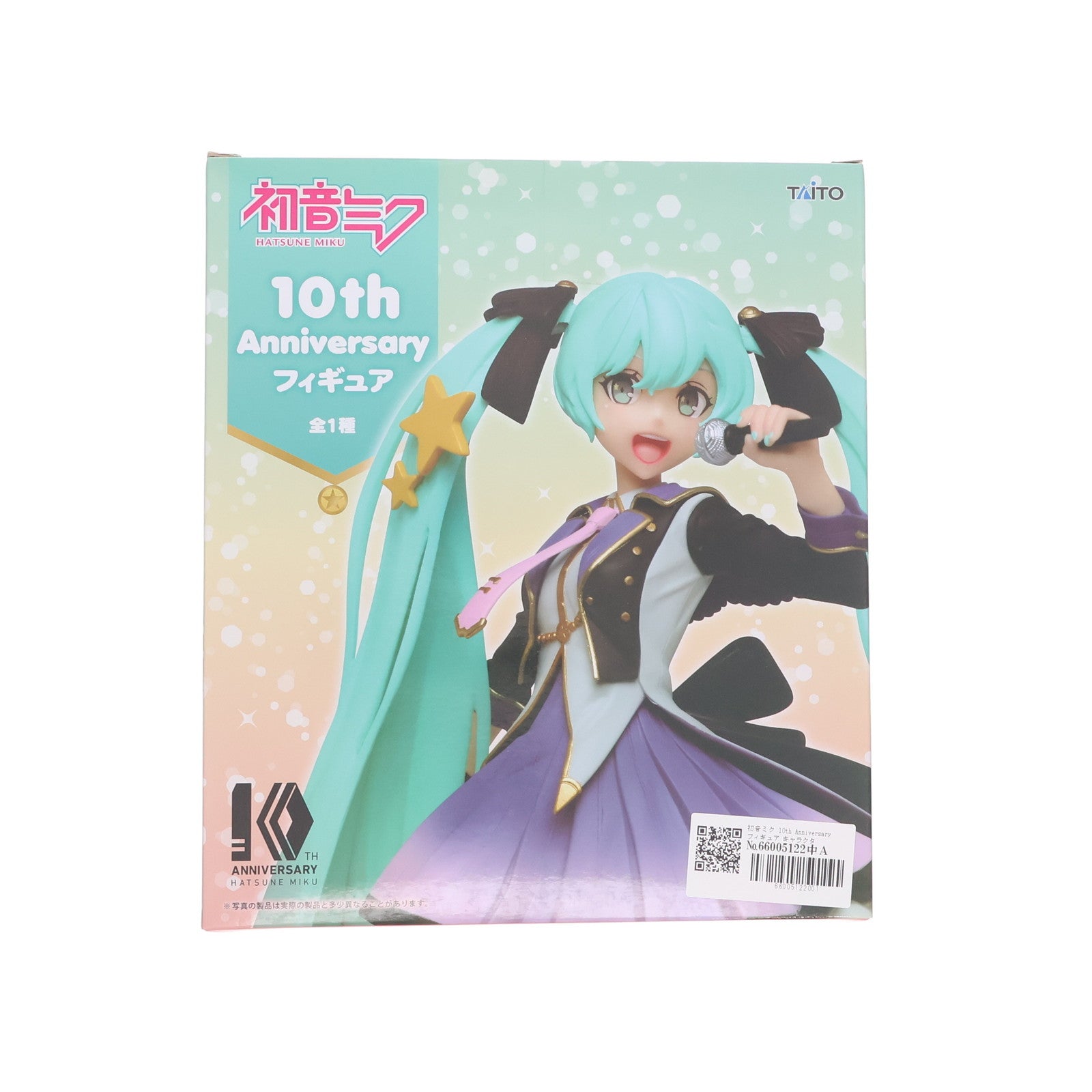 【中古即納】[FIG] 初音ミク 10th Anniversaryフィギュア キャラクター・ボーカル・シリーズ01 初音ミク プライズ(451041900) タイトー(20180310)