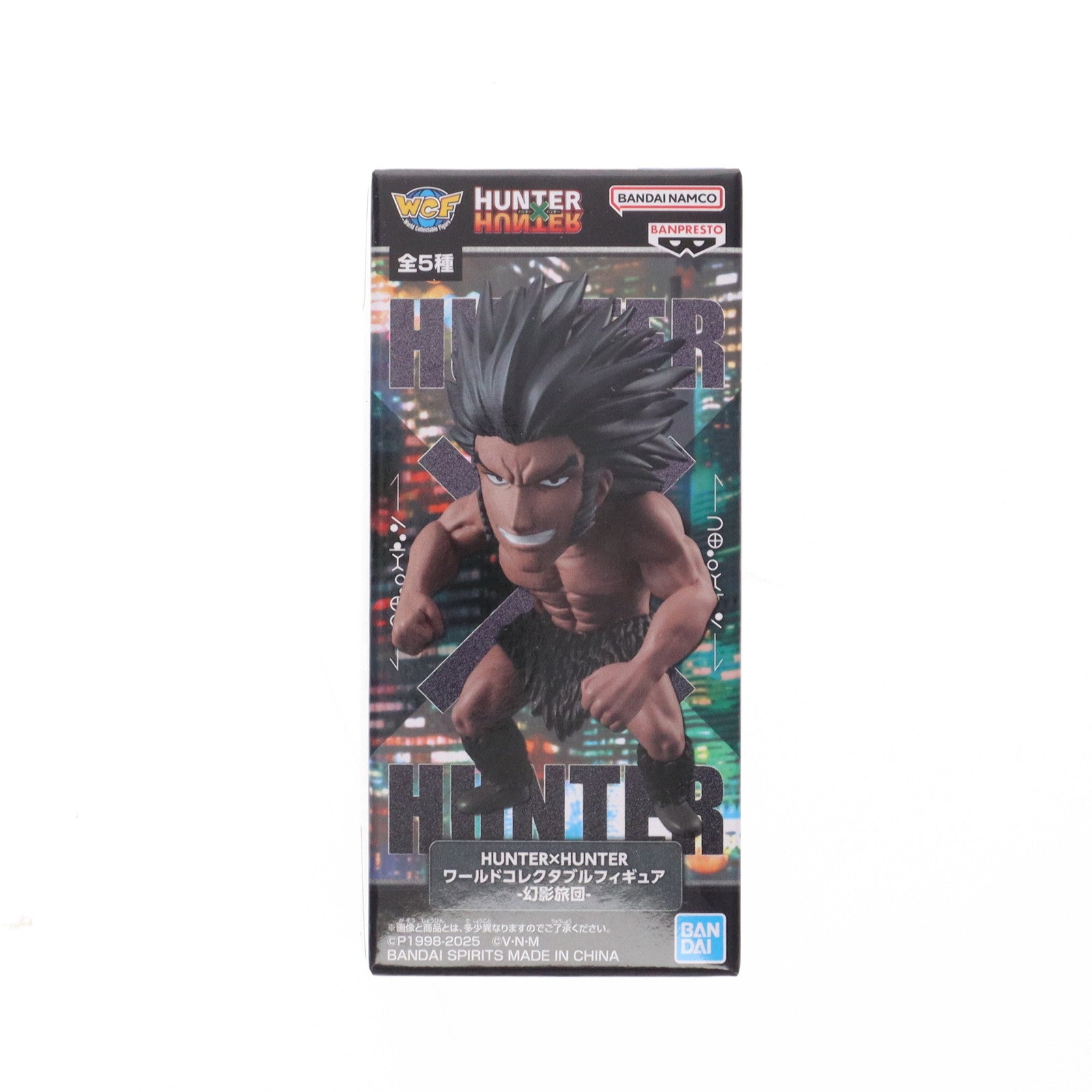 【中古即納】[FIG] ウボォーギン HUNTER×HUNTER(ハンター×ハンター) ワールドコレクタブルフィギュア-幻影旅団- プライズ(2764493) バンプレスト(20250904)