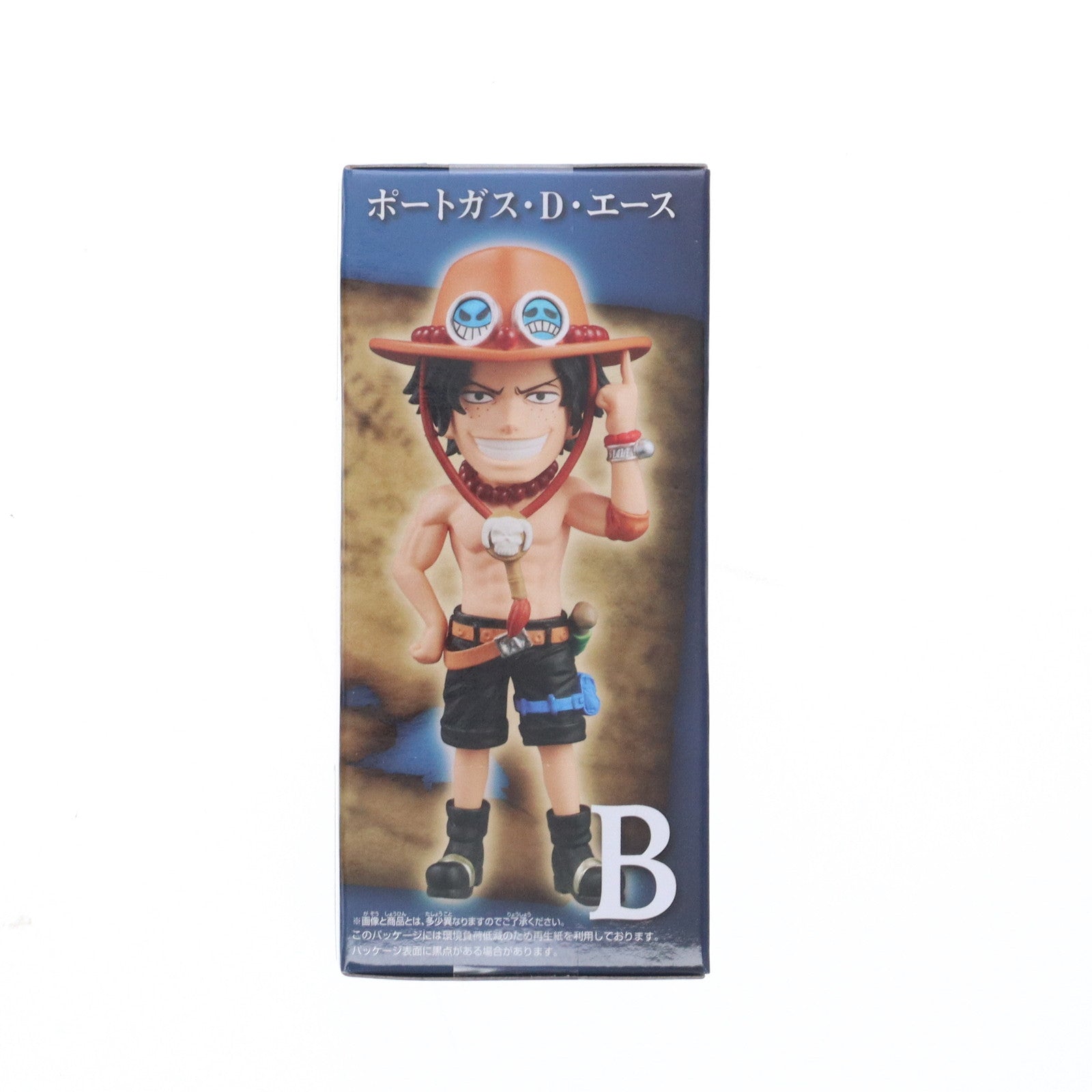 【中古即納】[FIG] ポートガス・D・エース ワンピース ワールドコレクタブルフィギュア -親子の血筋II- ONE PIECE プライズ(2750787) バンプレスト(20250819)