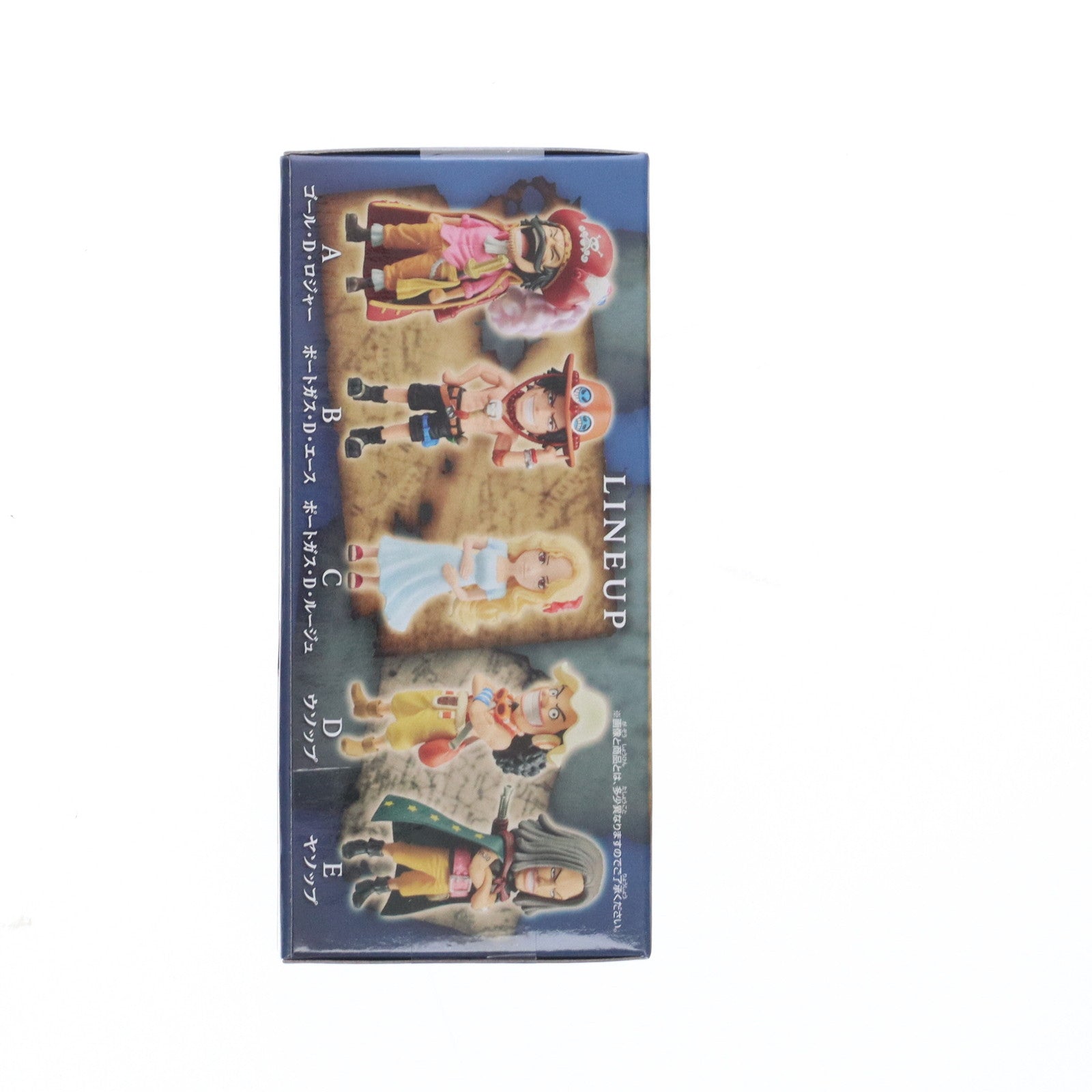 【中古即納】[FIG] ポートガス・D・エース ワンピース ワールドコレクタブルフィギュア -親子の血筋II- ONE PIECE プライズ(2750787) バンプレスト(20250819)