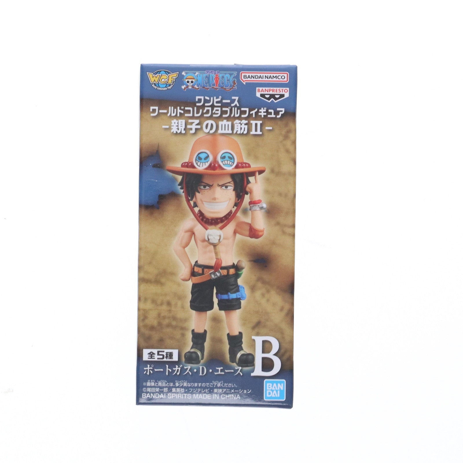 【中古即納】[FIG] ポートガス・D・エース ワンピース ワールドコレクタブルフィギュア -親子の血筋II- ONE PIECE プライズ(2750787) バンプレスト(20250819)