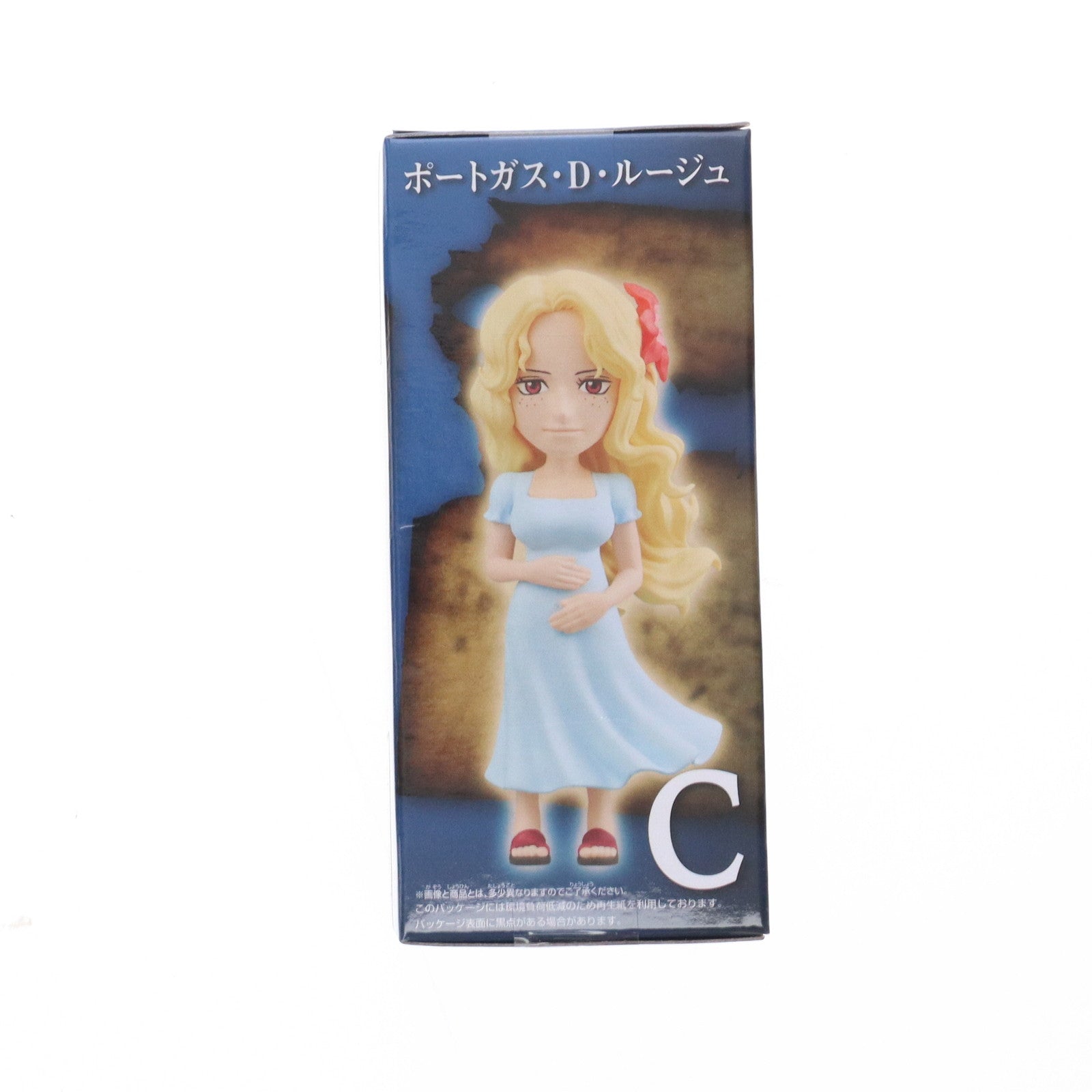 【中古即納】[FIG] ポートガス・D・ルージュ ワンピース ワールドコレクタブルフィギュア -親子の血筋II- ONE PIECE プライズ(2750787) バンプレスト(20250819)