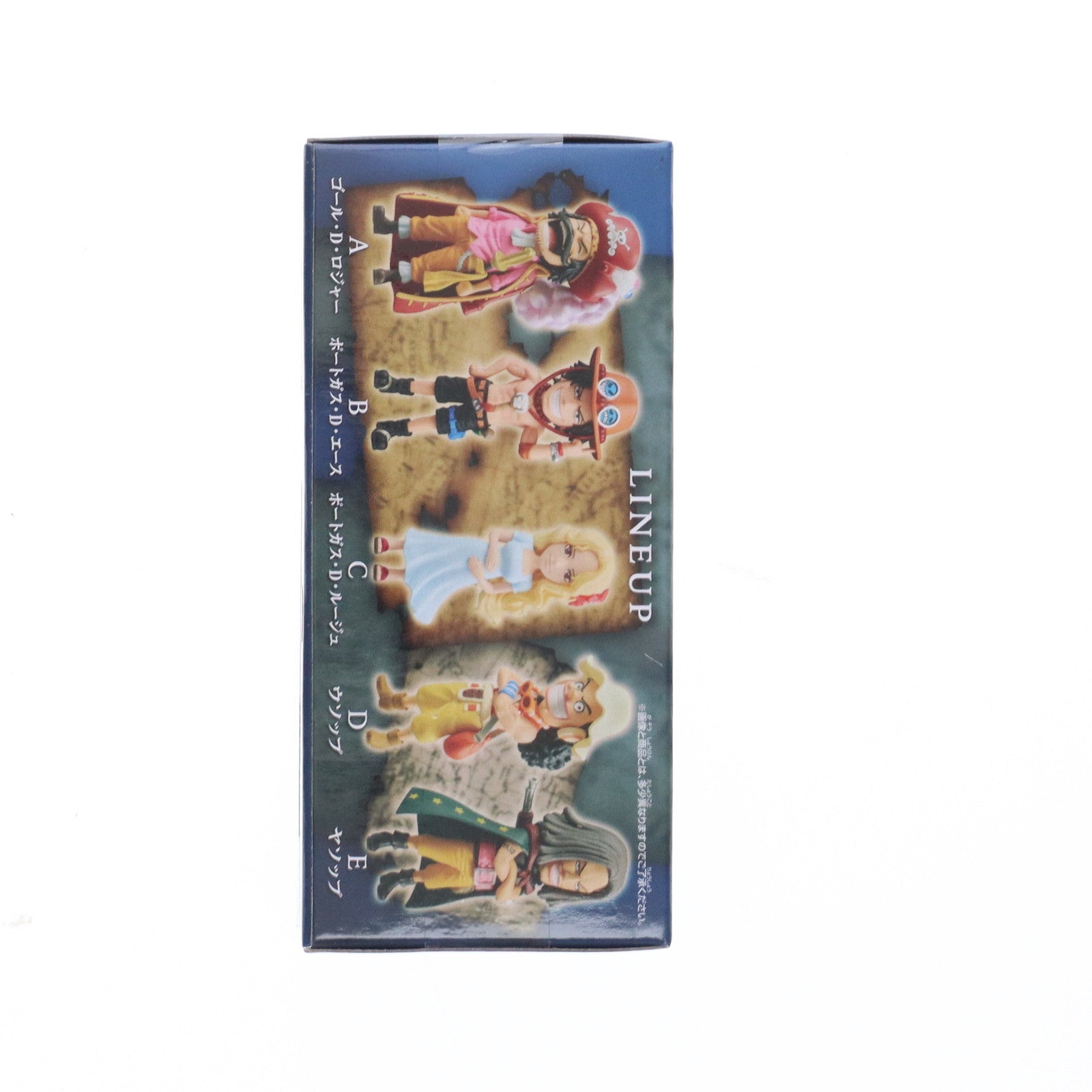 【中古即納】[FIG] ポートガス・D・ルージュ ワンピース ワールドコレクタブルフィギュア -親子の血筋II- ONE PIECE プライズ(2750787) バンプレスト(20250819)