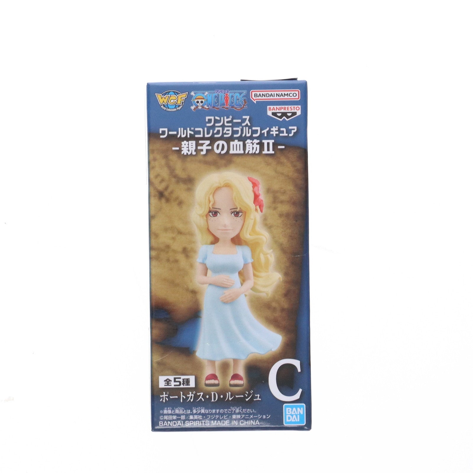 【中古即納】[FIG] ポートガス・D・ルージュ ワンピース ワールドコレクタブルフィギュア -親子の血筋II- ONE PIECE プライズ(2750787) バンプレスト(20250819)