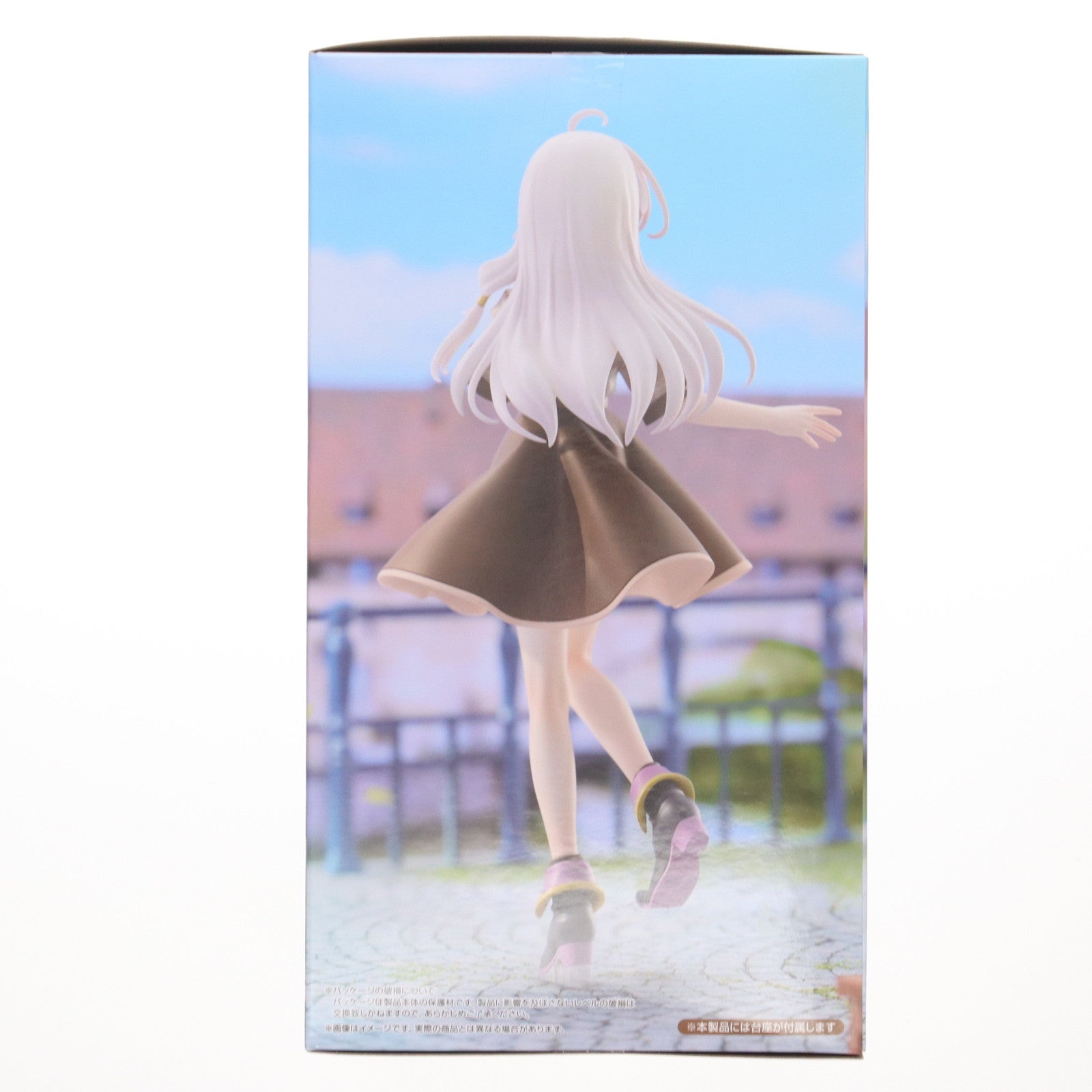 【中古即納】[FIG] イレイナ 魔女の旅々 Trio-Try-iT Figure-イレイナ・ブラウンコーデver.- フィギュア プライズ(AMU-PRZ19197) フリュー(20250823)